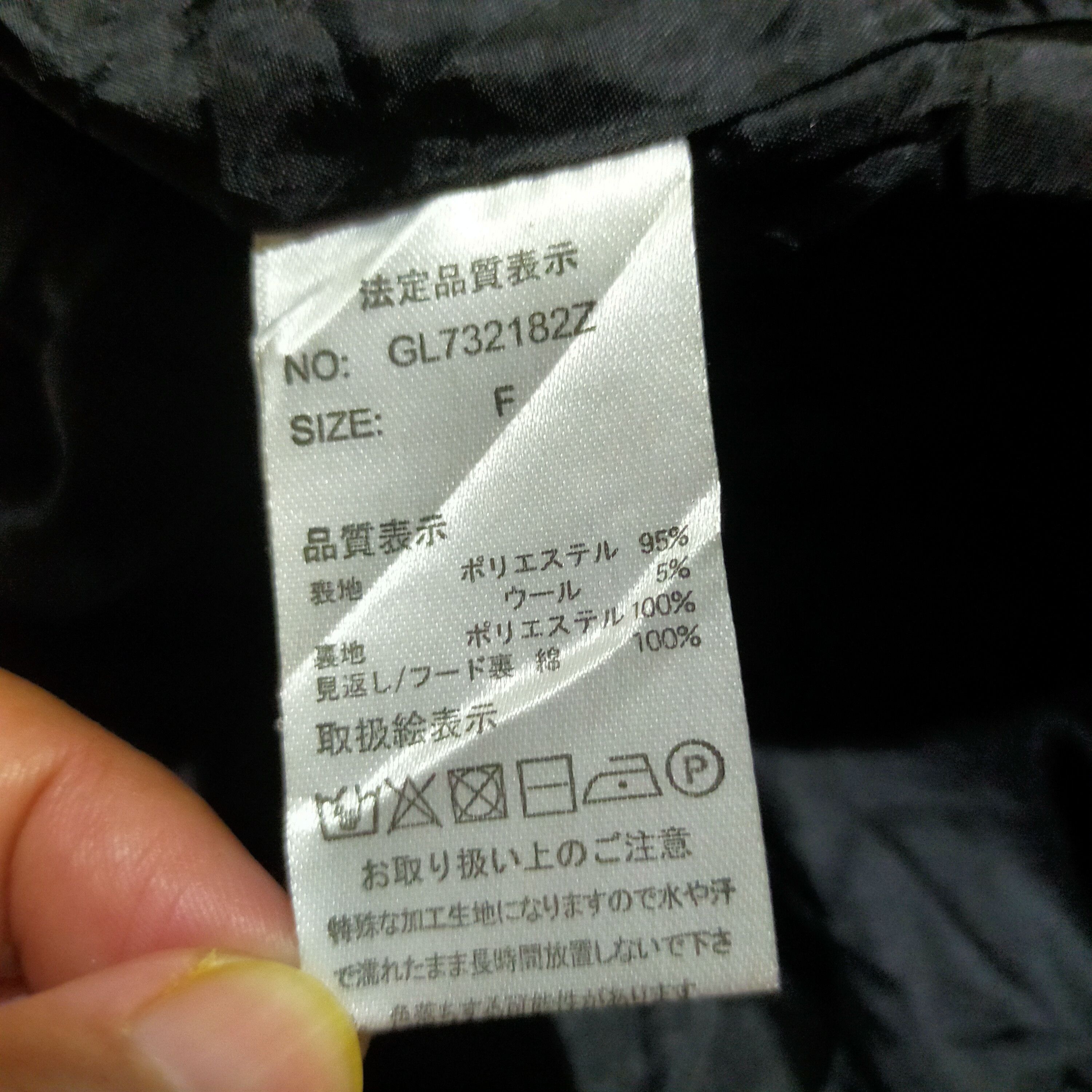 Japanese Brand For Women Hooded Winter Jacket Size L / US 10 / IT 46 - 5 Thumbnail