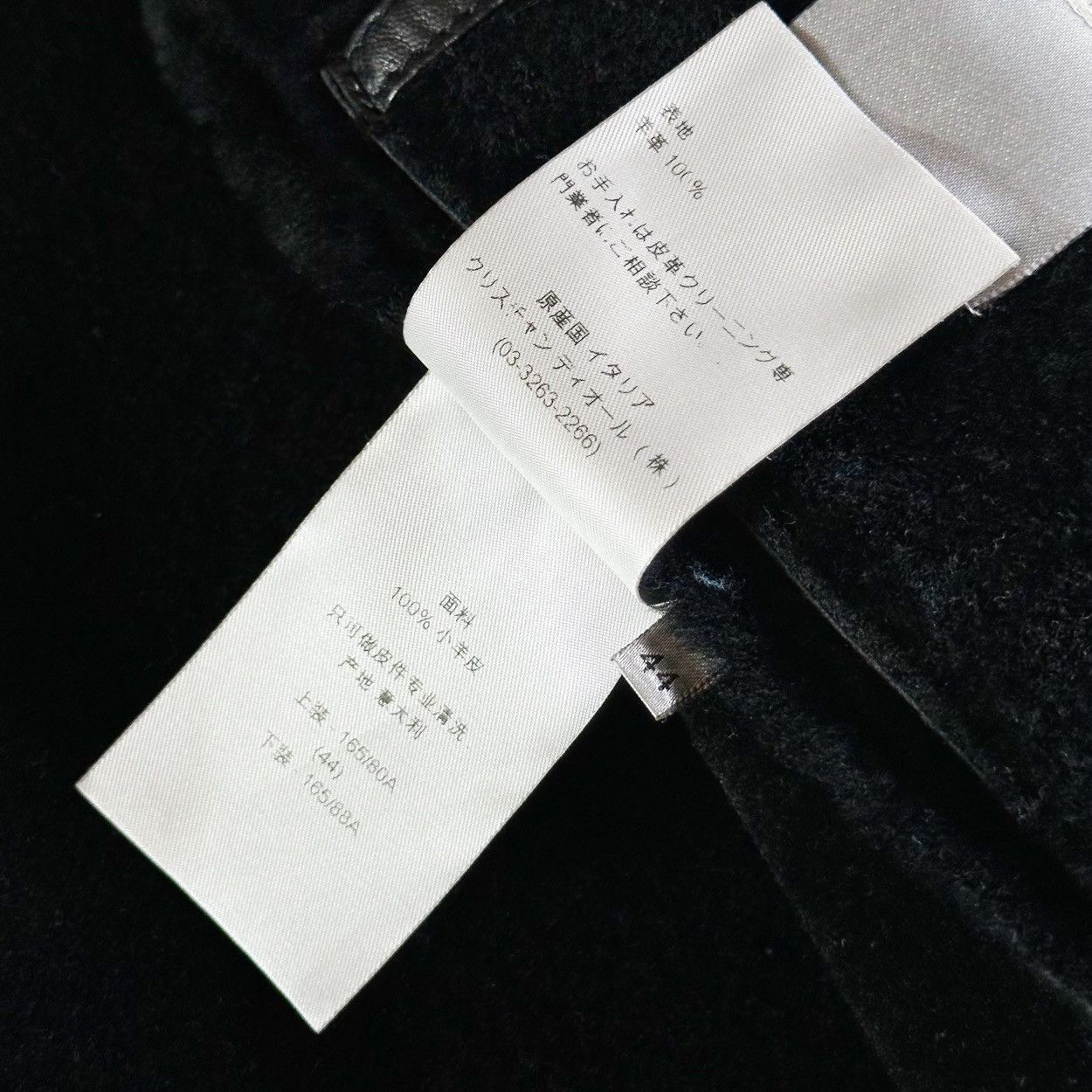 Dior RUNWAY Dior FW10 Mouton Lamb Skin Shearling Leather Jacket Size US S / EU 44-46 / 1 - 10 Thumbnail