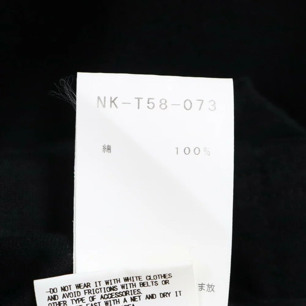 Yohji Yamamoto B Yohji Yamamoto 17AW back printed message hoodie Size US M / EU 48-50 / 2 - 6 Thumbnail
