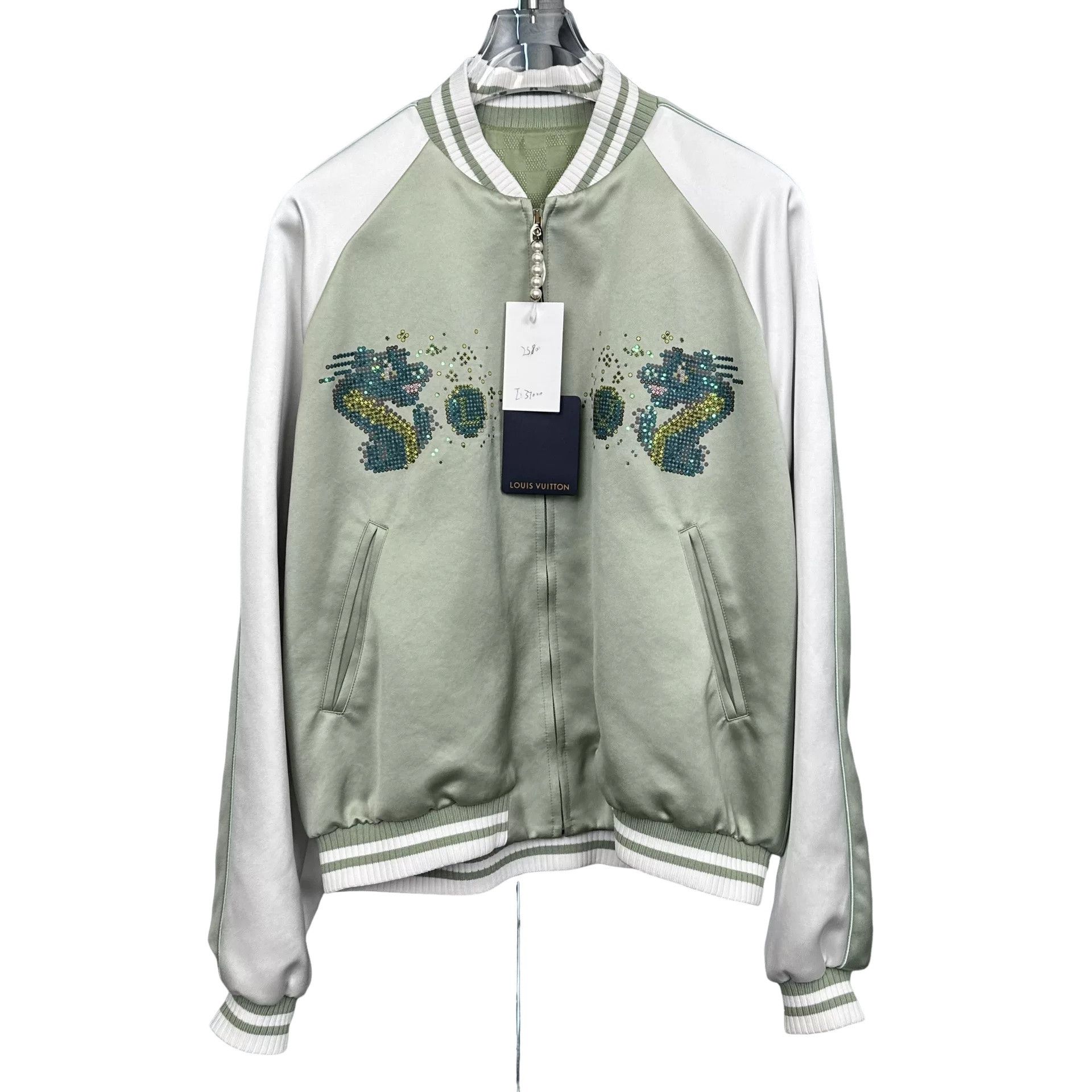 Louis Vuitton Louis Vuitton Pharrell Dragon Bomber Jacket 50 Size US M / EU 48-50 / 2 - 1 Thumbnail
