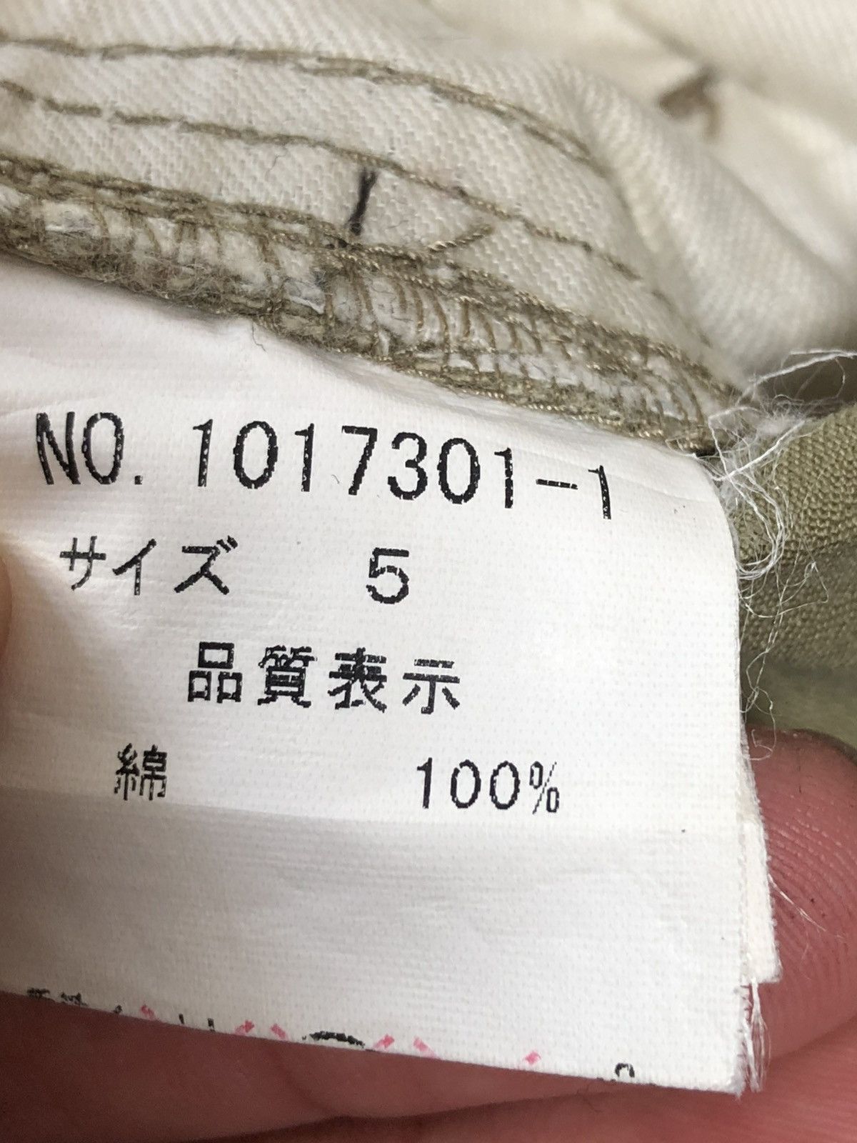 Tete Homme Tete Homme Multiy Pocket Cargo With Bondage Size US 32 / EU 48 - 14 Thumbnail