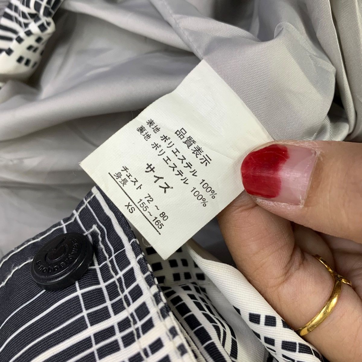 Vintage Vintage le-Rhythm Trick Master Grid Pattern Hooded Jacket Size US XS / EU 42 / 0 - 8 Thumbnail