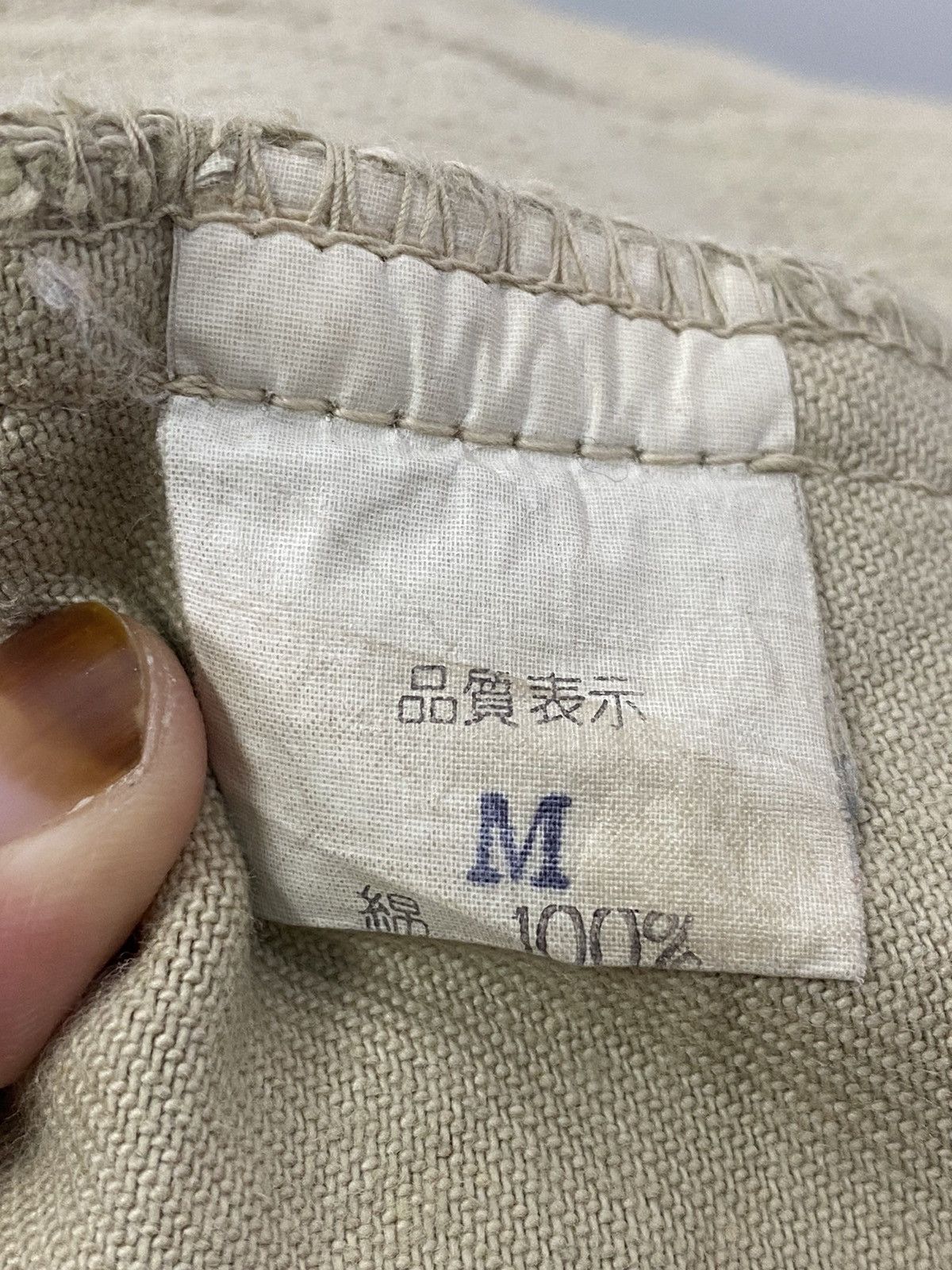 Japanese Brand × Vintage Vintage Hosu Chore Jacket Size US M / EU 48-50 / 2 - 18 Thumbnail