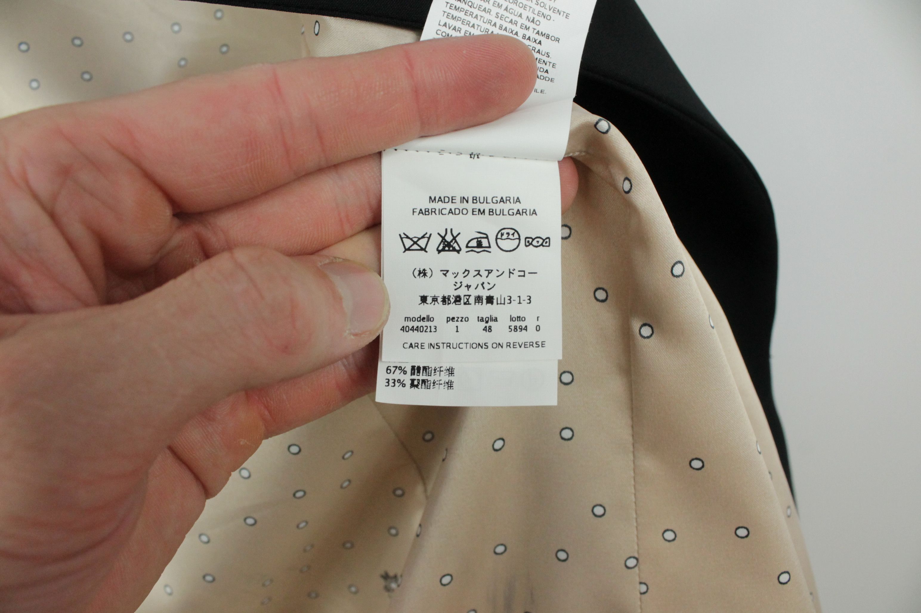 Max Mara × Weekend Max Mara Weekend Max Mara Stretch Viscose Blend Formal Blazer Jacket Size XL / US 12-14 / IT 48-50 - 11 Thumbnail