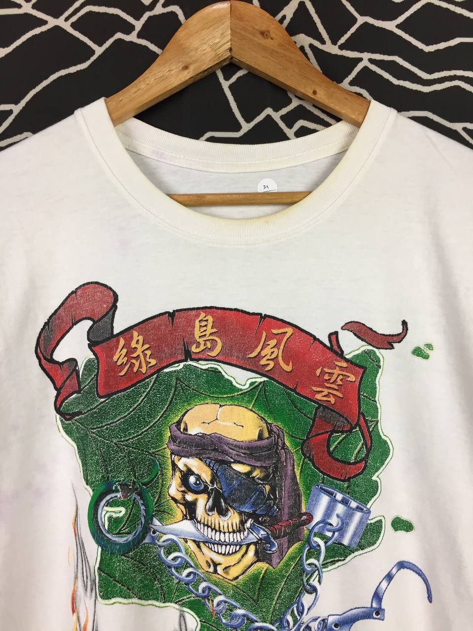 Vintage Vtg Green Island Taiwan A Paradise of Prisoners Graphic Tee Size US L / EU 52-54 / 3 - 3 Thumbnail