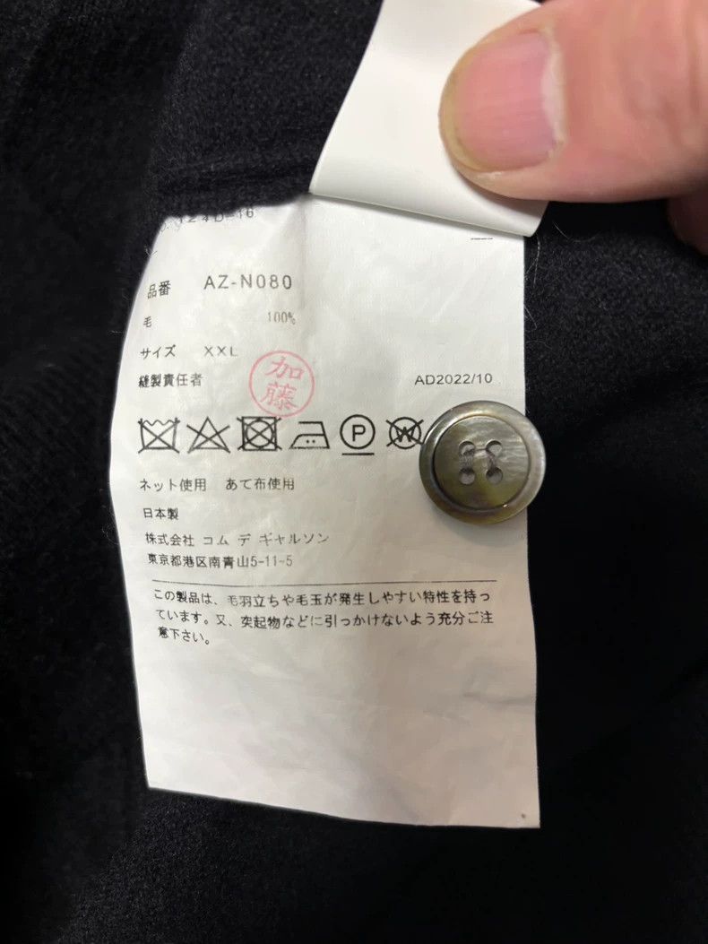 Comme des Garcons Comme Des Garcons Knit Cardigan Size XXL / US 16-18 / IT 52-54 - 4 Thumbnail