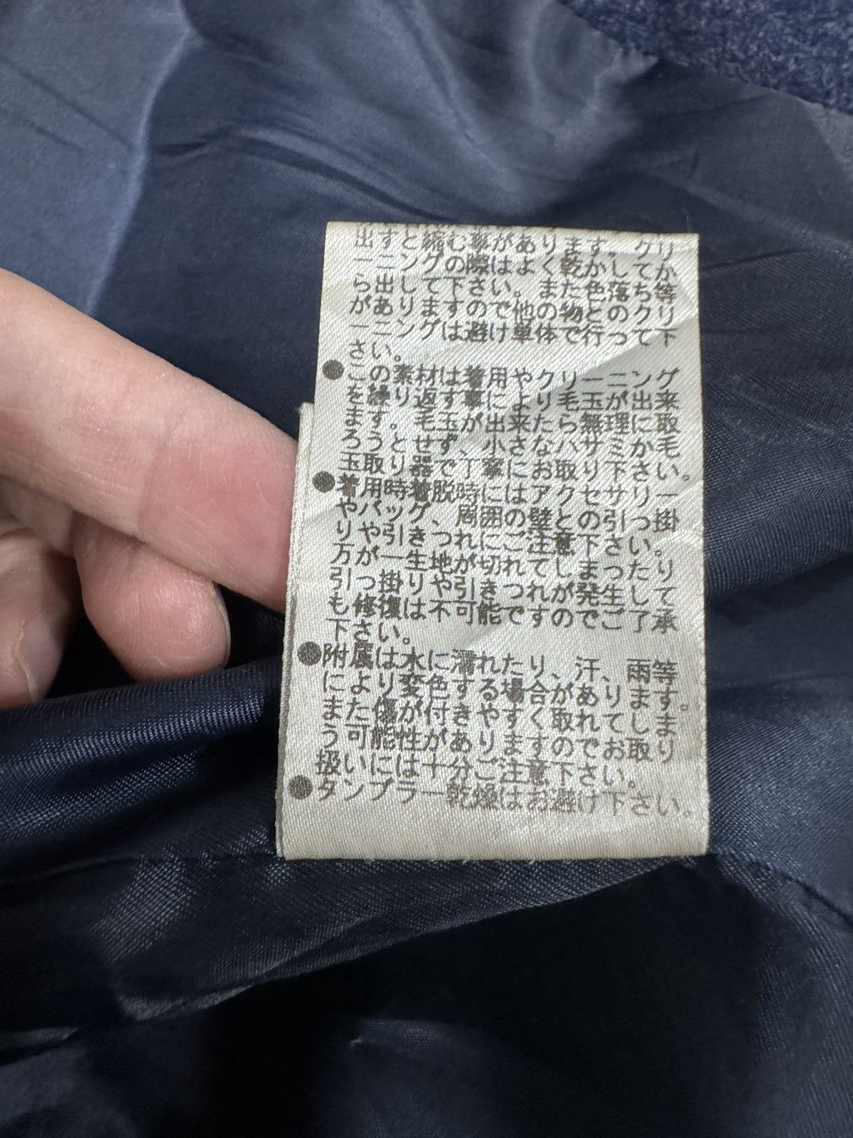 Japanese Brand × Studio D'Artisan STUDIOUS Autumn Winter Duffle Coat/ Jacket Size US L / EU 52-54 / 3 - 13 Thumbnail