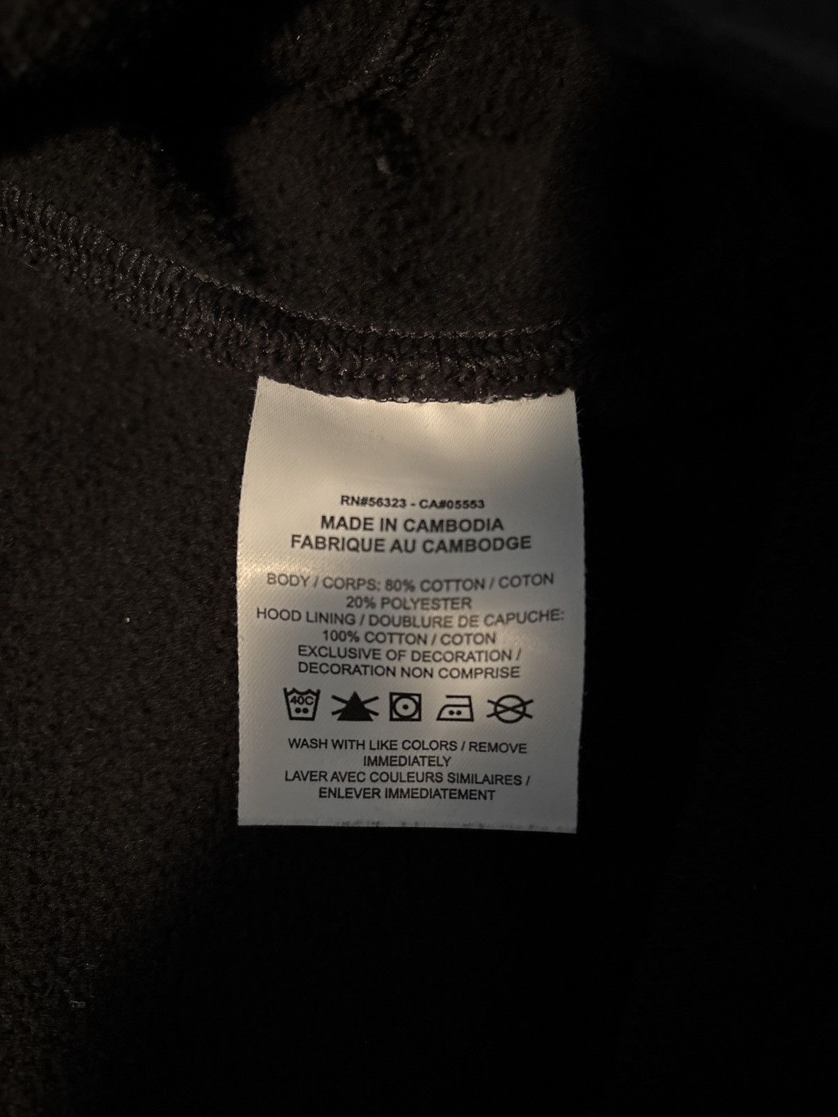 Nike Nike Hoodie in Black Size US L / EU 52-54 / 3 - 5 Thumbnail