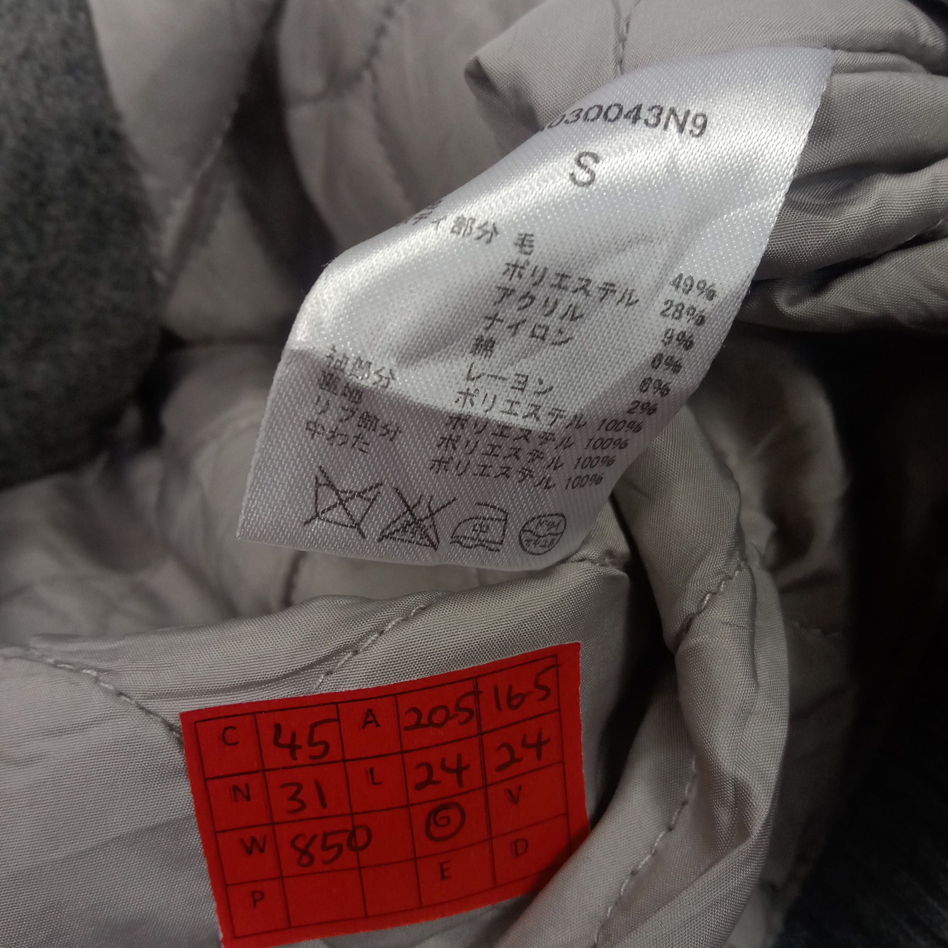 HARE Hare Streetwear Style Custom Skulls Design Bomber Jacket Size US S / EU 44-46 / 1 - 9 Thumbnail