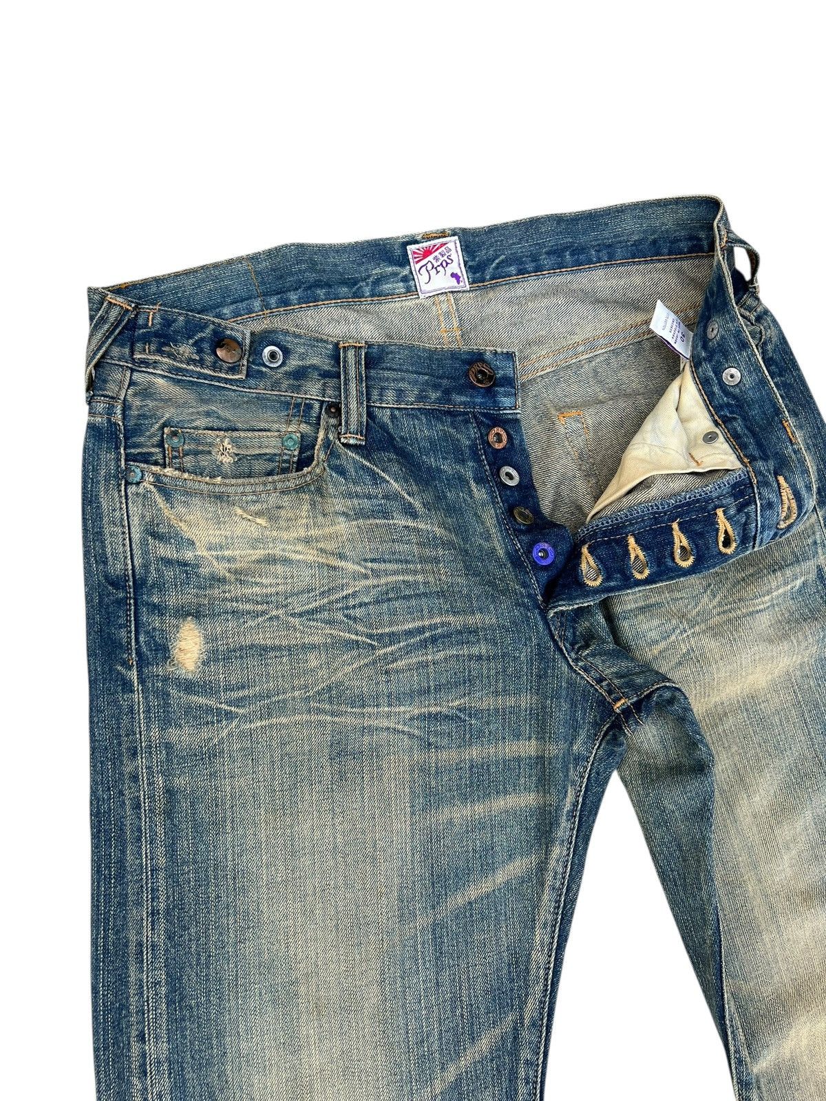 Prps PRPS P47P42X Mud Wash Denim Distressed Jeans Size US 30 / EU 46 - 8 Thumbnail