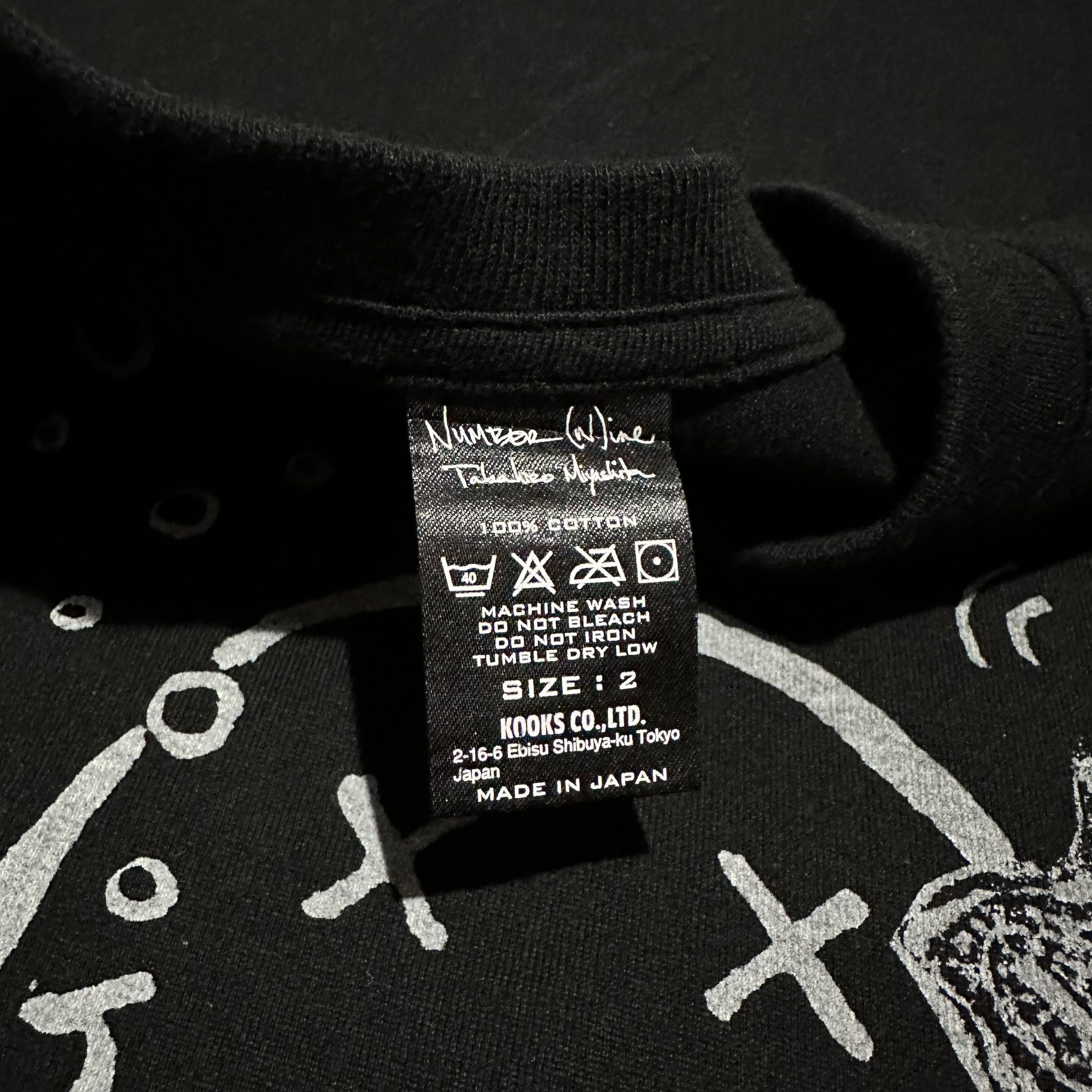 Number (N)ine Number Nine Ninth Anniversary Tee Size US M / EU 48-50 / 2 - 5 Thumbnail