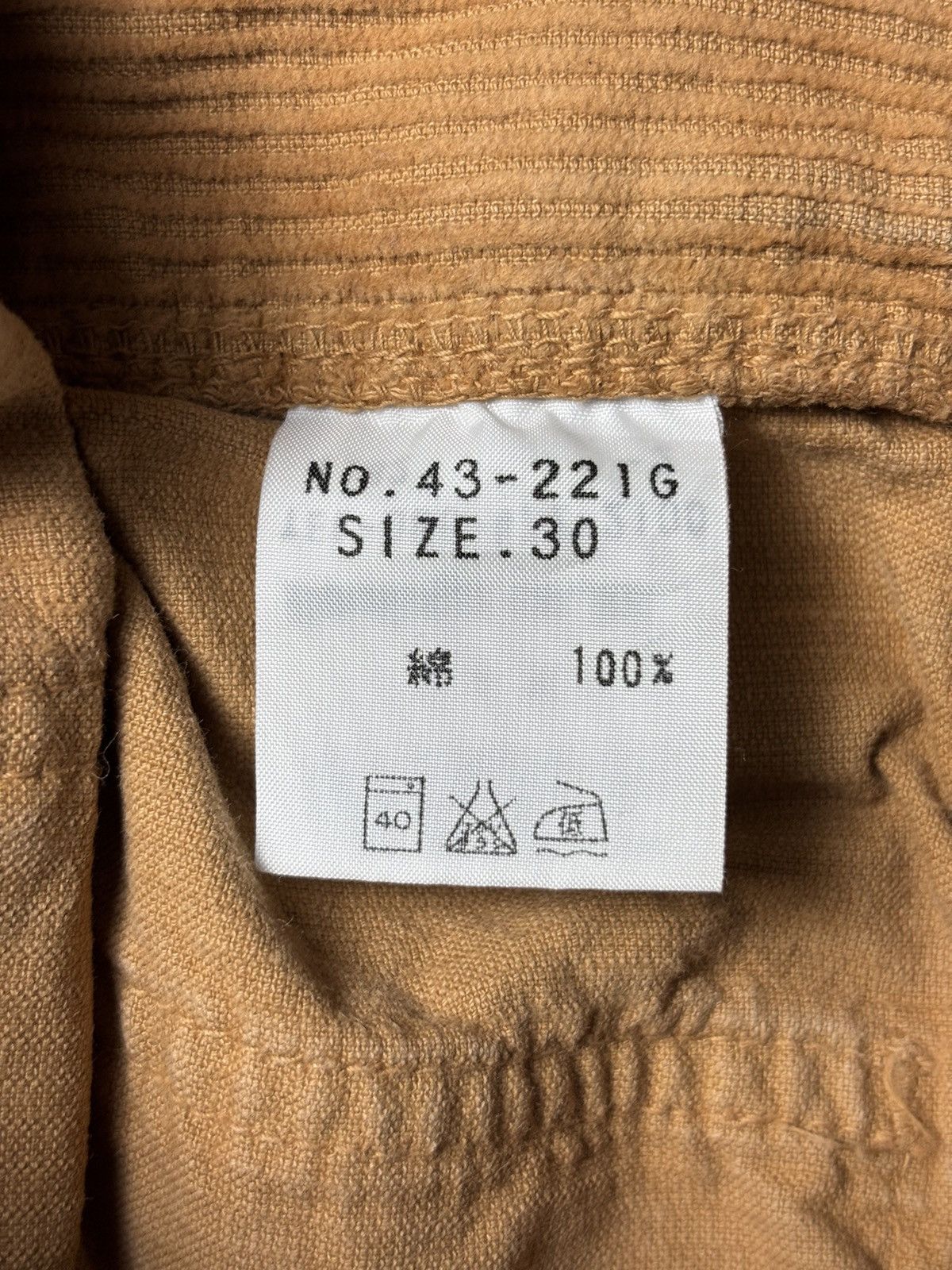 Spellbound 2000s Spellebound Bush Pants Fatigue Pants Size US 28 / EU 44 - 8 Thumbnail