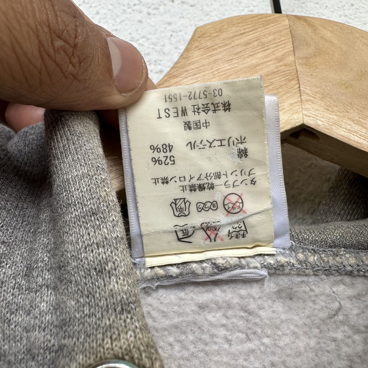 Billionaire Boys Club Billionaire Boys Club Pullover Hoodie Size US S / EU 44-46 / 1 - 14 Thumbnail