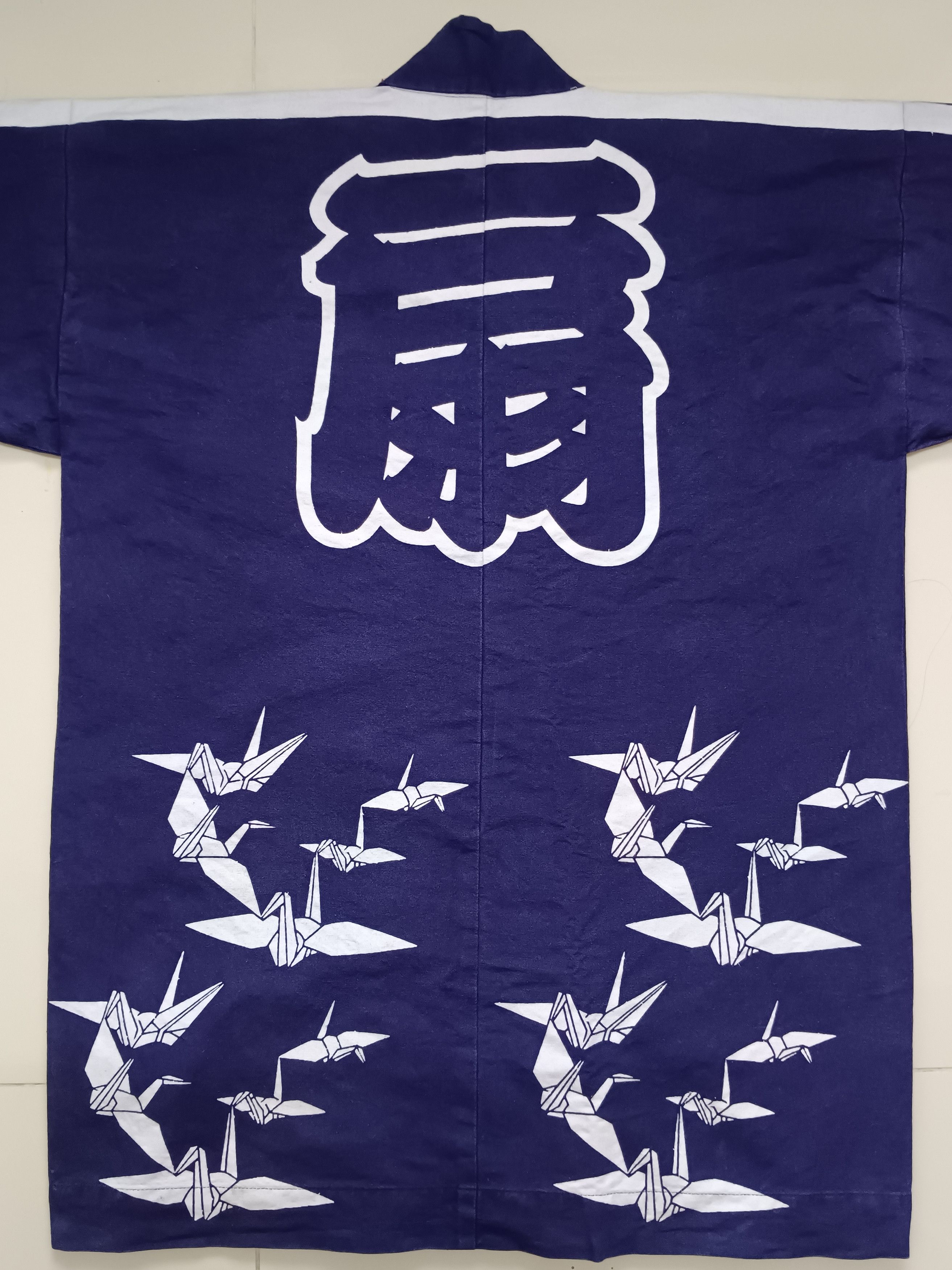 14th Addiction × Japanese Brand Vintage Kimono Indigo Big Logo Size US L / EU 52-54 / 3 - 2 Thumbnail