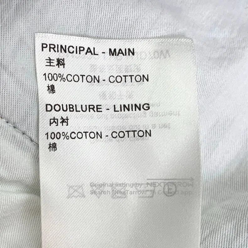 Louis Vuitton Louis Vuitton Light Blue Cotton Jeans. Size US 31 - 8 Thumbnail