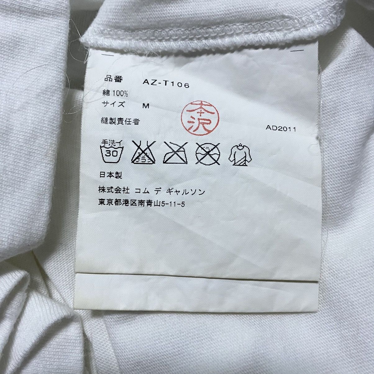 Comme des Garcons PLAY Rare‼️🔥COMME des GARCONS Play Big Logo T-Shirt Size US S / EU 44-46 / 1 - 8 Thumbnail