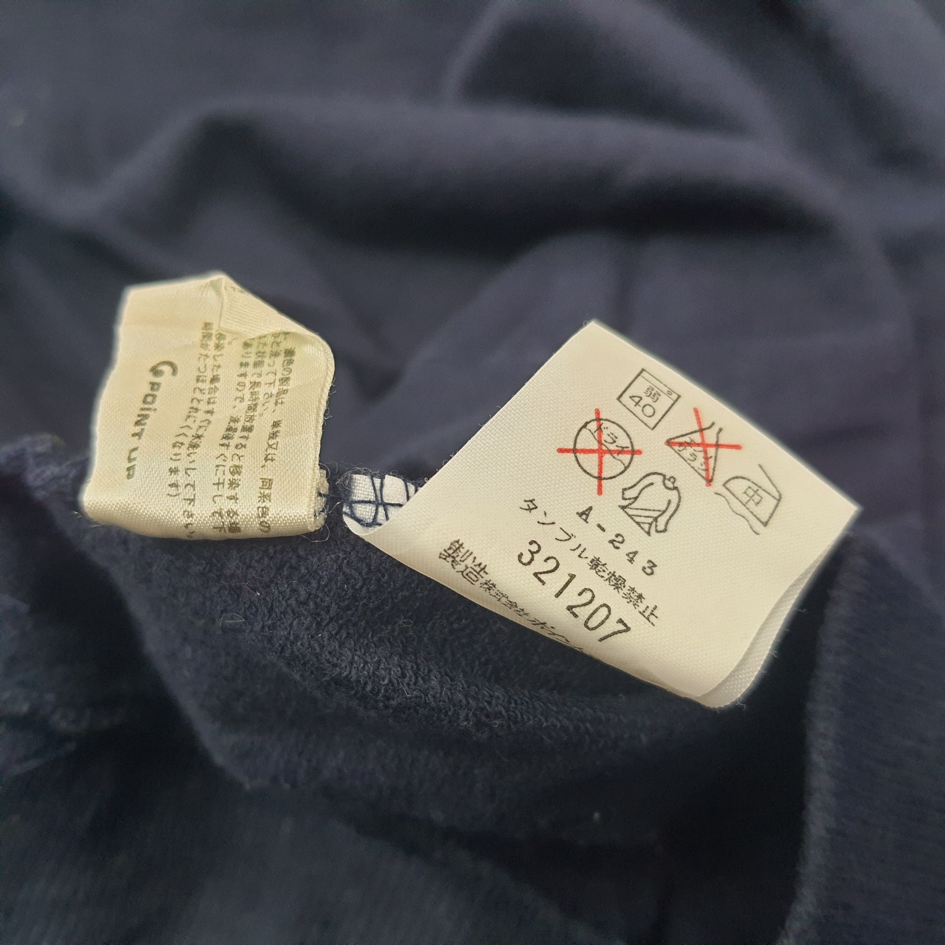 Hai Sporting Gear Vintage Hai Sporting Gear by Issey Miyake Tshirt C259N68 Size US M / EU 48-50 / 2 - 6 Thumbnail