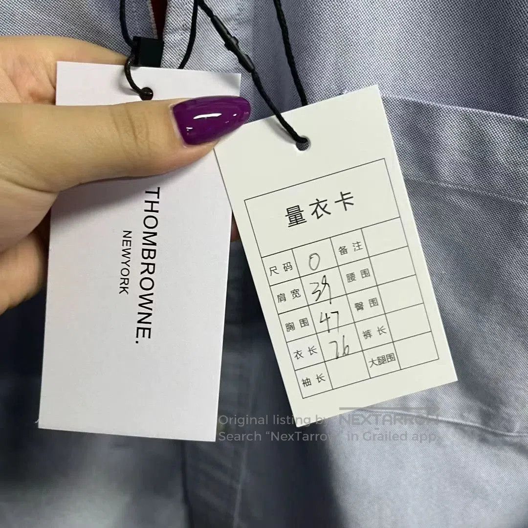 Thom Browne thom browne light blue long sleeve shirt. Size US XXS / EU 40 - 5 Thumbnail