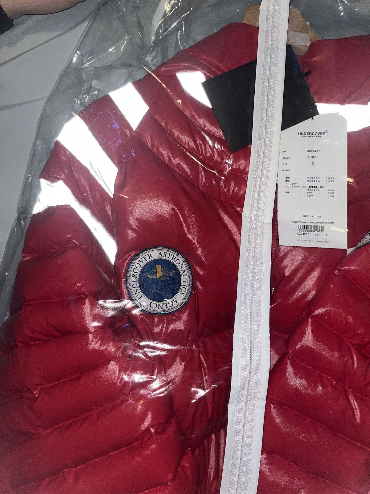 Undercover Undercover 2001 Space Odyssey Red Puffer Jacket Size US XS / EU 42 / 0 - 5 Thumbnail