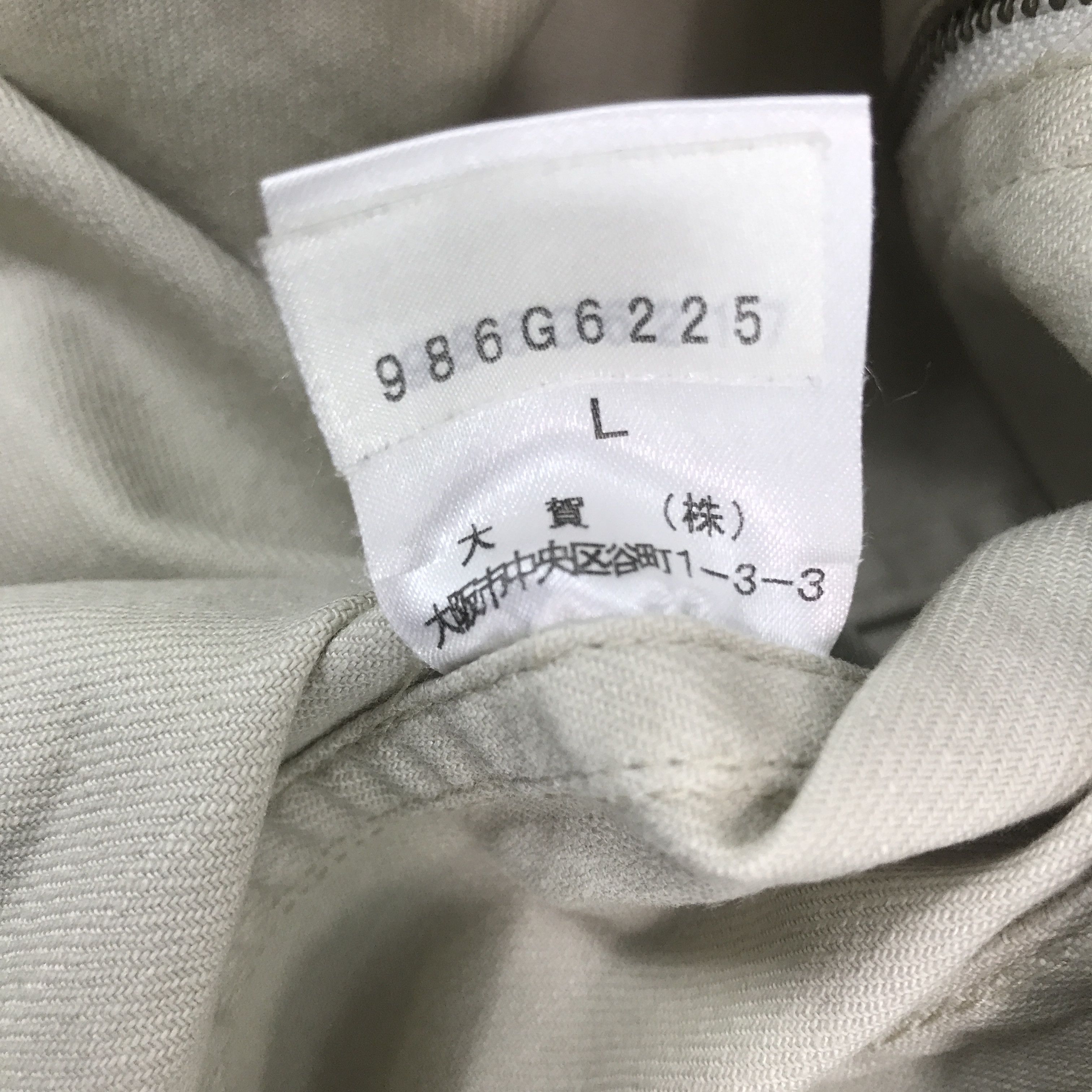 Japanese Brand × Morgan Homme × Vintage Vintage Morgan Homme punk design japan style Jacket Size US L / EU 52-54 / 3 - 10 Thumbnail