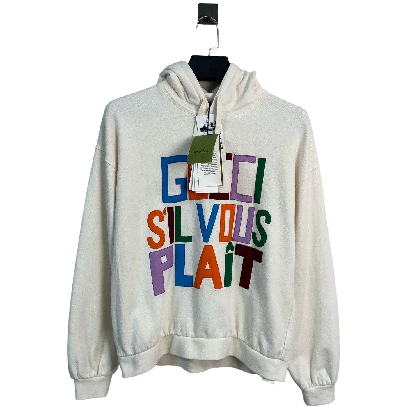 Gucci Gucci S'il Vous Plait Embroidered Hoodie Size XS Size US XS / EU 42 / 0 - 1 Thumbnail