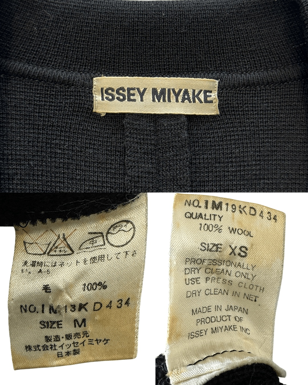 Issey Miyake Issey Miyake Studded Wool Blazer Size M / US 6-8 / IT 42-44 - 10 Thumbnail