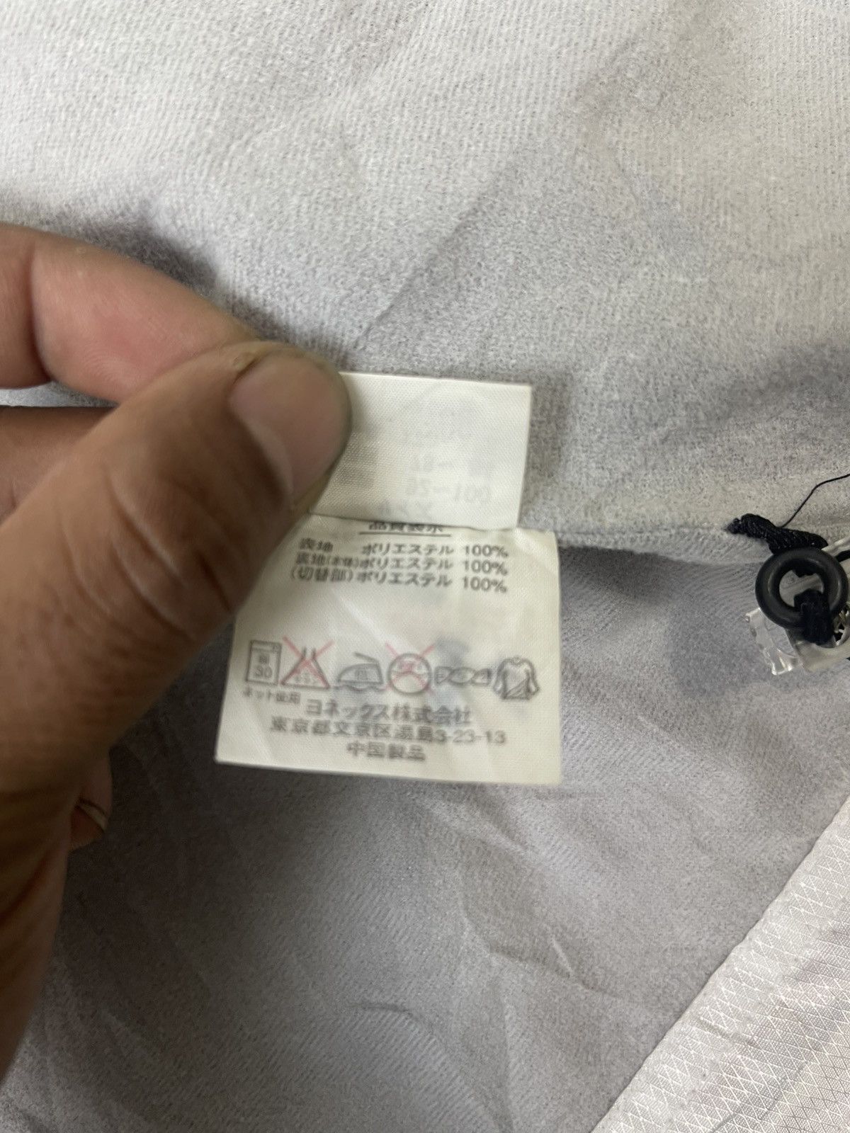 Japanese Brand Vintage Yonex Heat Capsule Windbreaker Jacket Size US L / EU 52-54 / 3 - 14 Thumbnail
