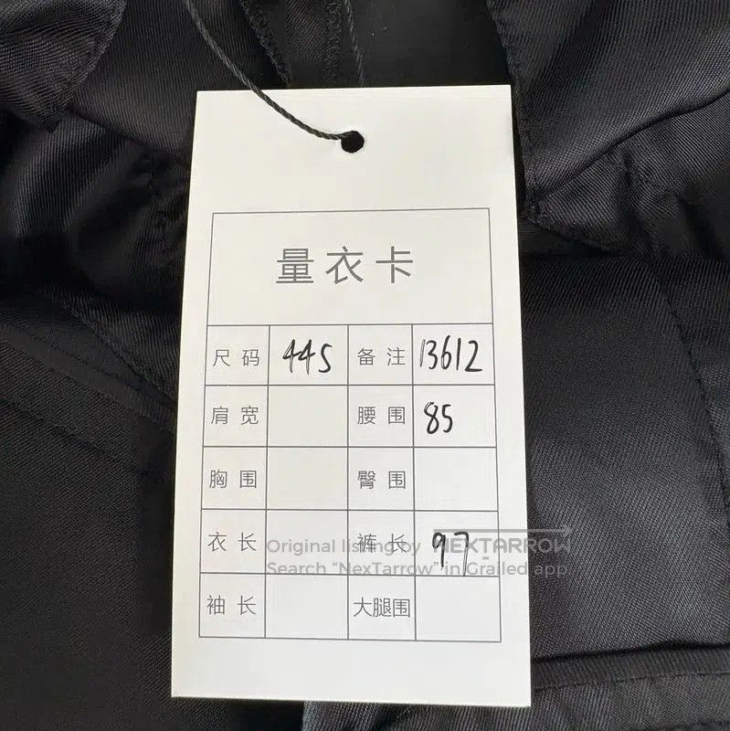 Prada Prada Black Men's Casual Pants. Size US 32 / EU 48 - 7 Thumbnail