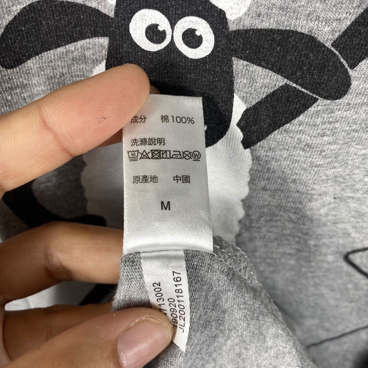 Cartoon Network SHAUN THE SHEEP Aardman Animations Cartoon Graphic Tee Shirt Size US M / EU 48-50 / 2 - 9 Thumbnail