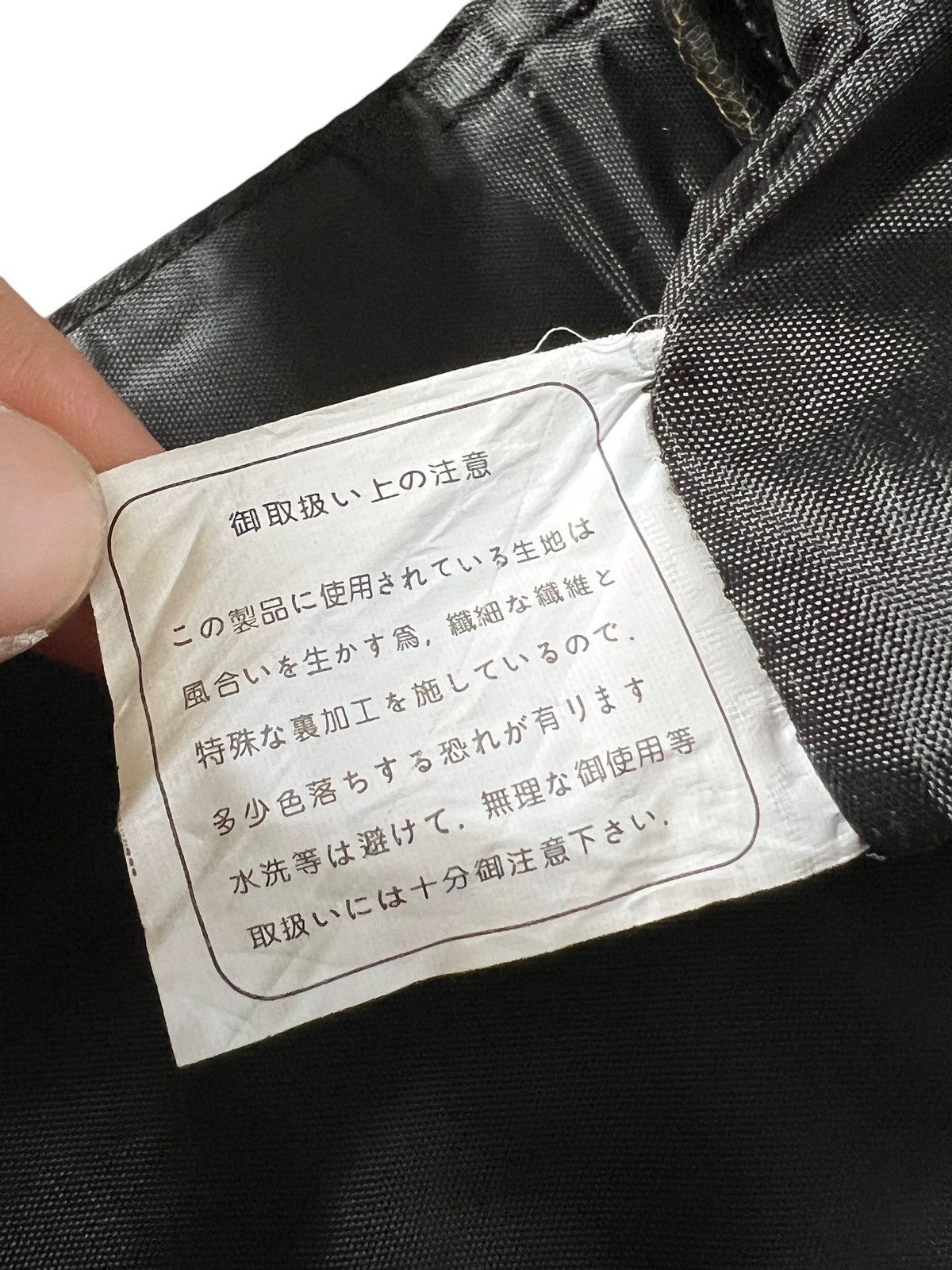 Japanese Brand Fabric Connection 🇯🇵 Leather Cross Logo Sling Bag Size ONE SIZE - 14 Thumbnail