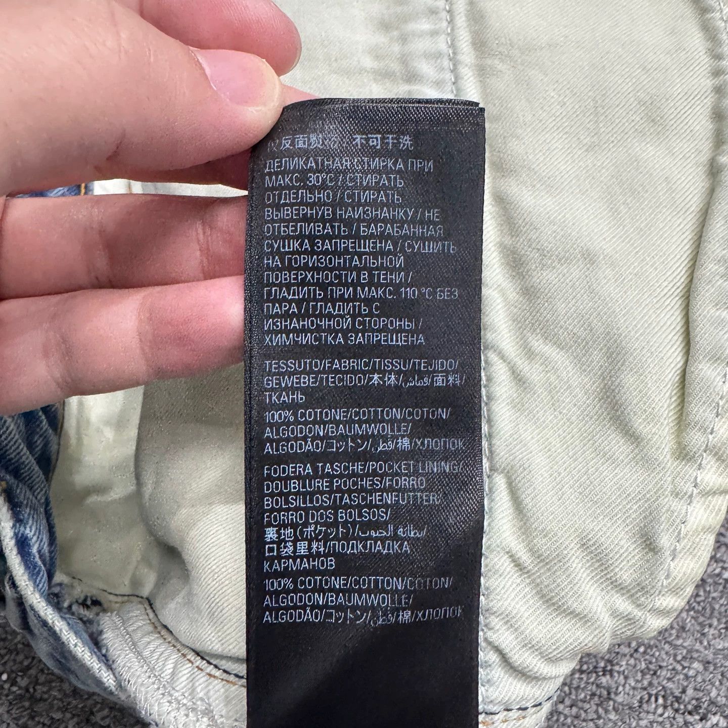 Balenciaga Balenciaga Knee Ripped Jeans XS 98 New Stain Size US 30 / EU 46 - 5 Thumbnail