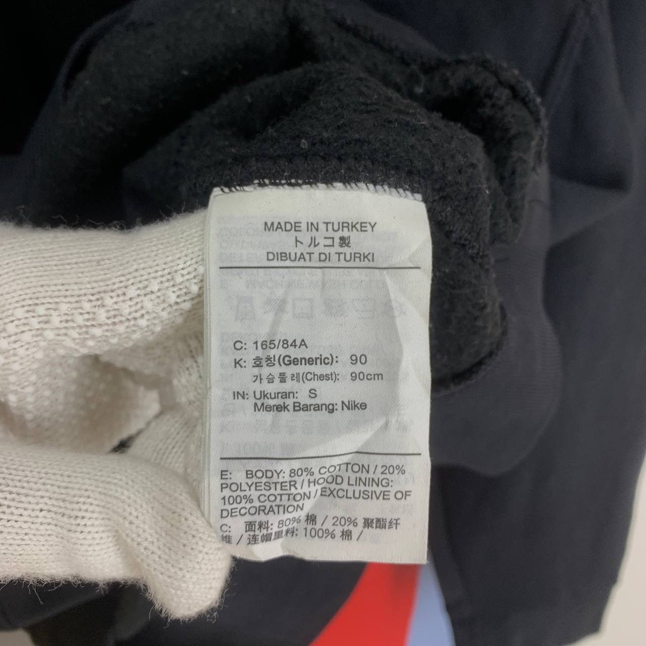 Nike NIKE Hoodie Pullover #2495/K Size US S / EU 44-46 / 1 - 10 Thumbnail