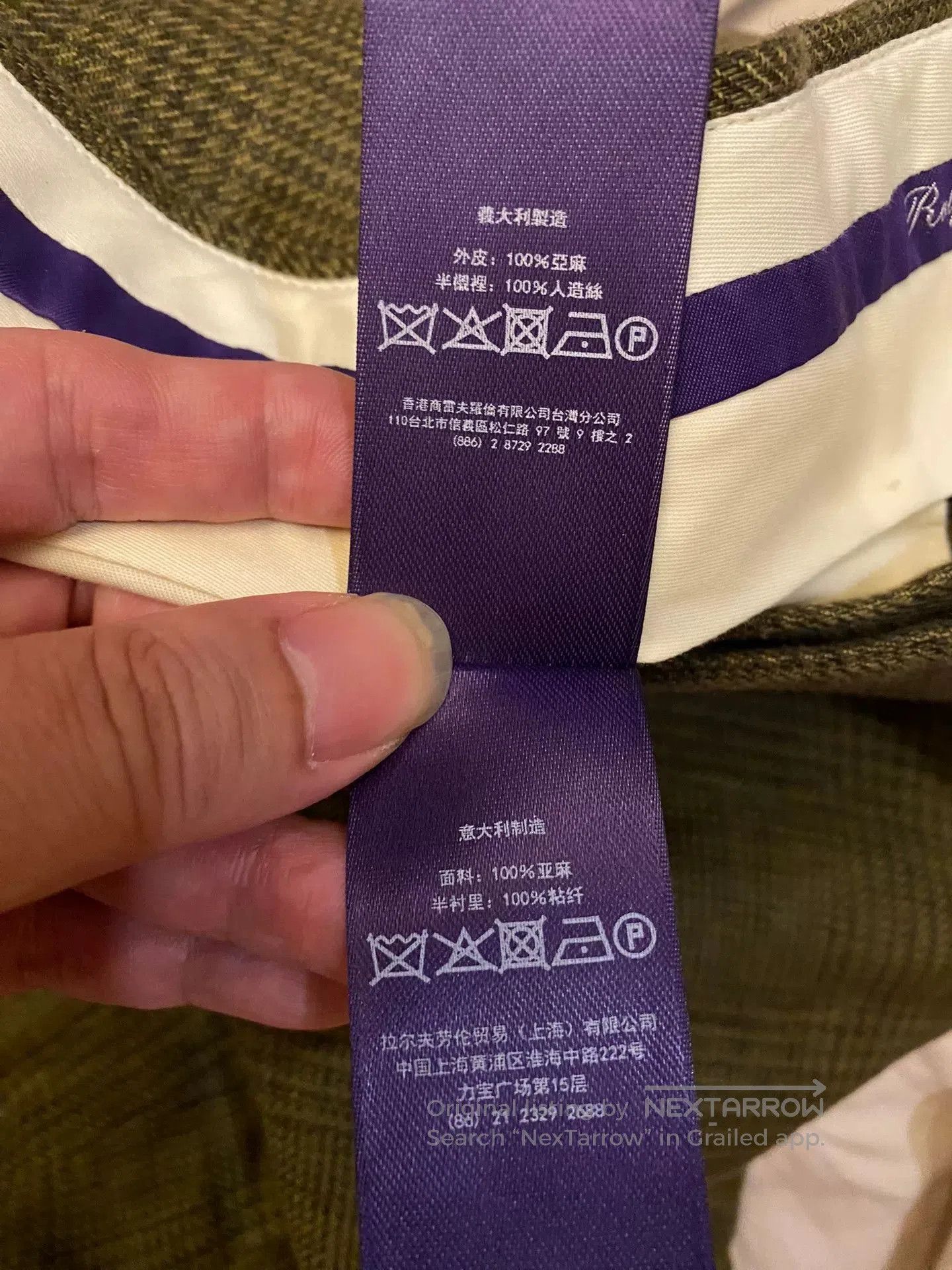 Ralph Lauren Purple Label Ralph Lauren Purple Label Linen Trousers. Size US 30 / EU 46 - 7 Thumbnail