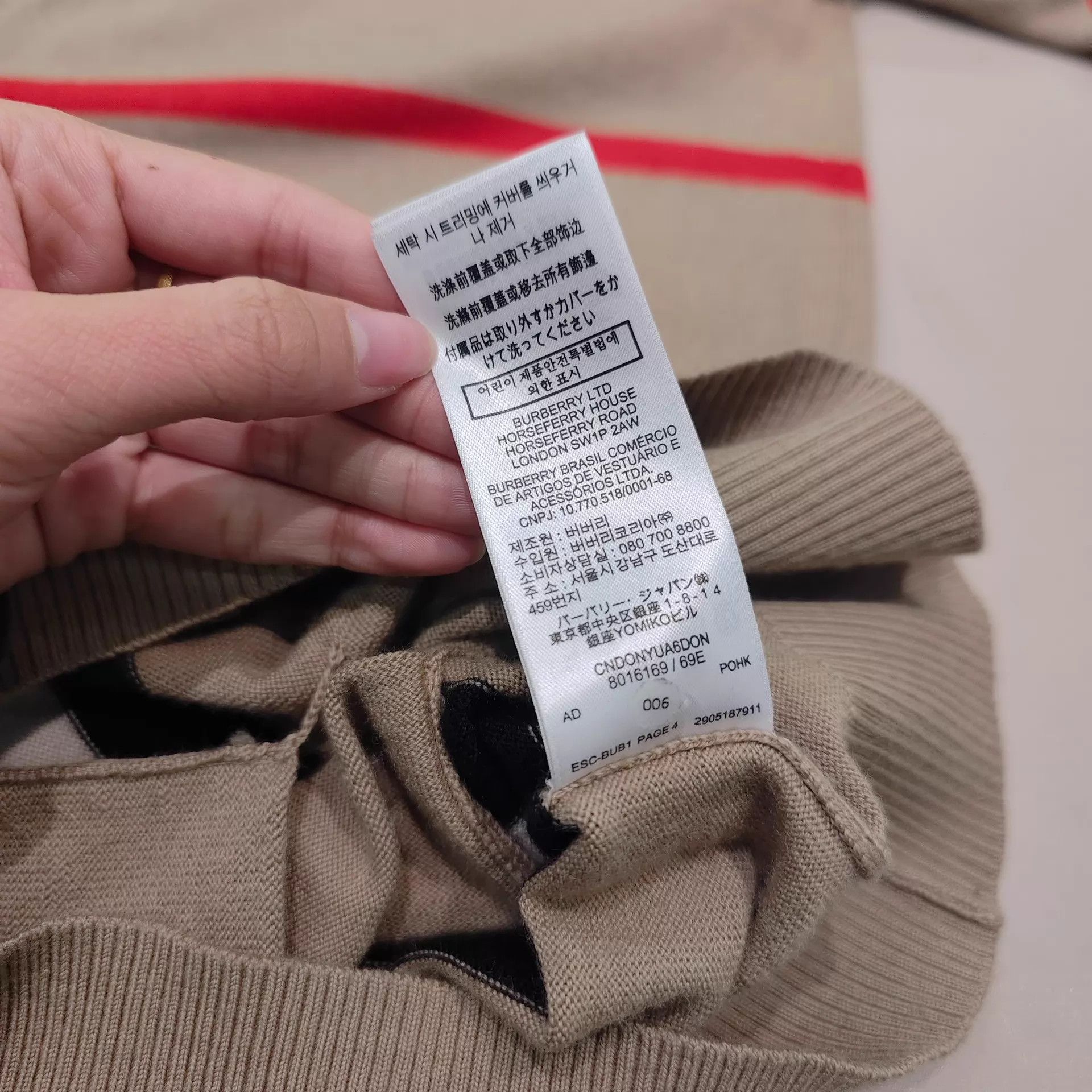 Burberry Burberry check cardigan S new with tags authentic Size S / US 4 / IT 40 - 7 Thumbnail