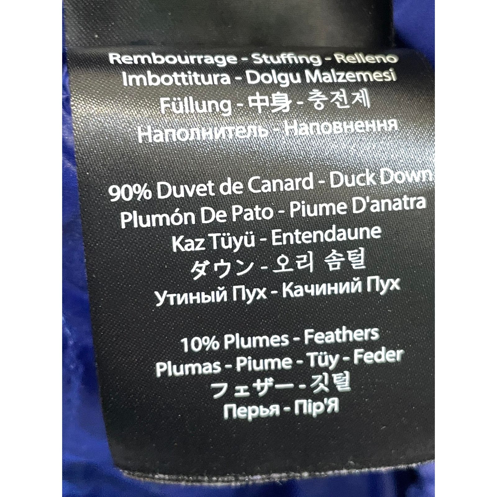 Mackage Mackage Sleeve Logo Thin Blue Puffer Jacket Size US M / EU 48-50 / 2 - 10 Thumbnail