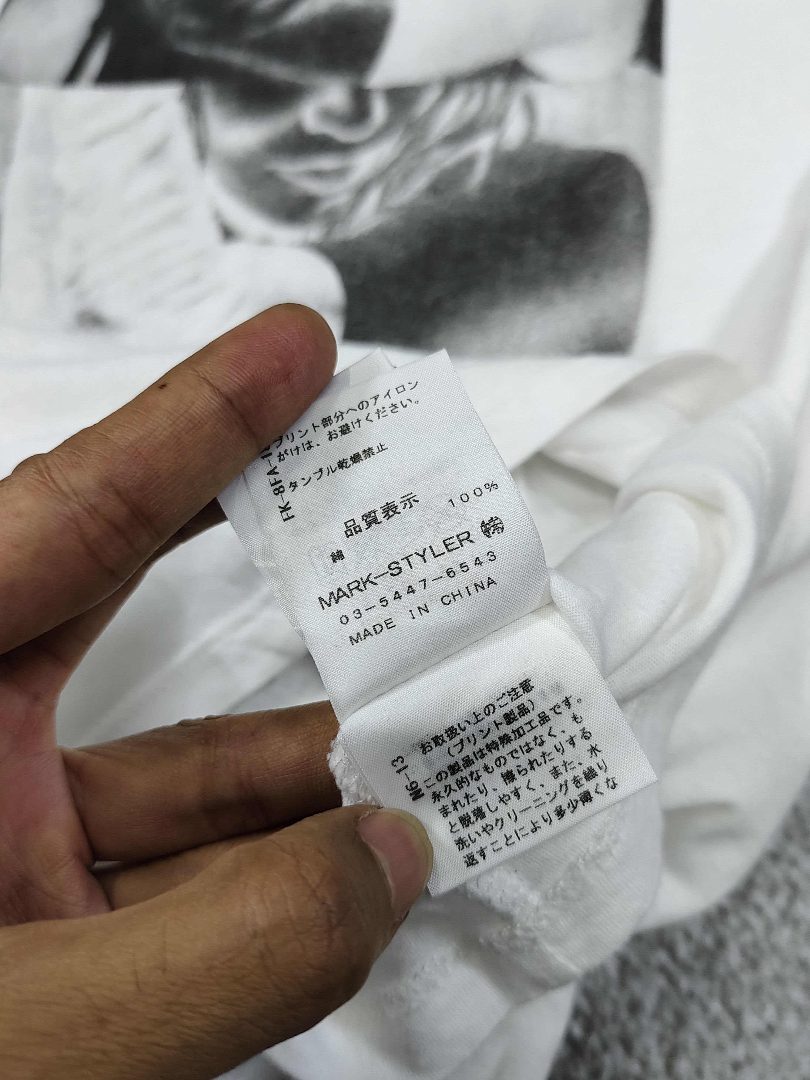 Japanese Brand MURUA🇯🇵 Boy Toy Inc Licensed Photo Print Cut & Sew Panel Size M / US 6-8 / IT 42-44 - 10 Thumbnail