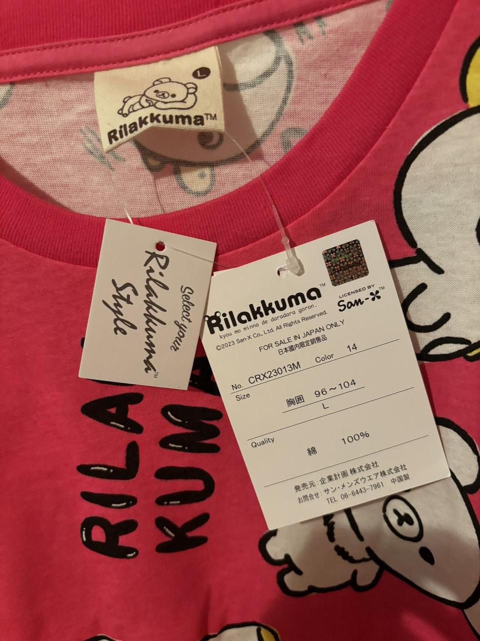 Japanese Brand Rilakkuma San-x Sanrio T-Shirt (Hot pink) Size US L / EU 52-54 / 3 - 3 Thumbnail