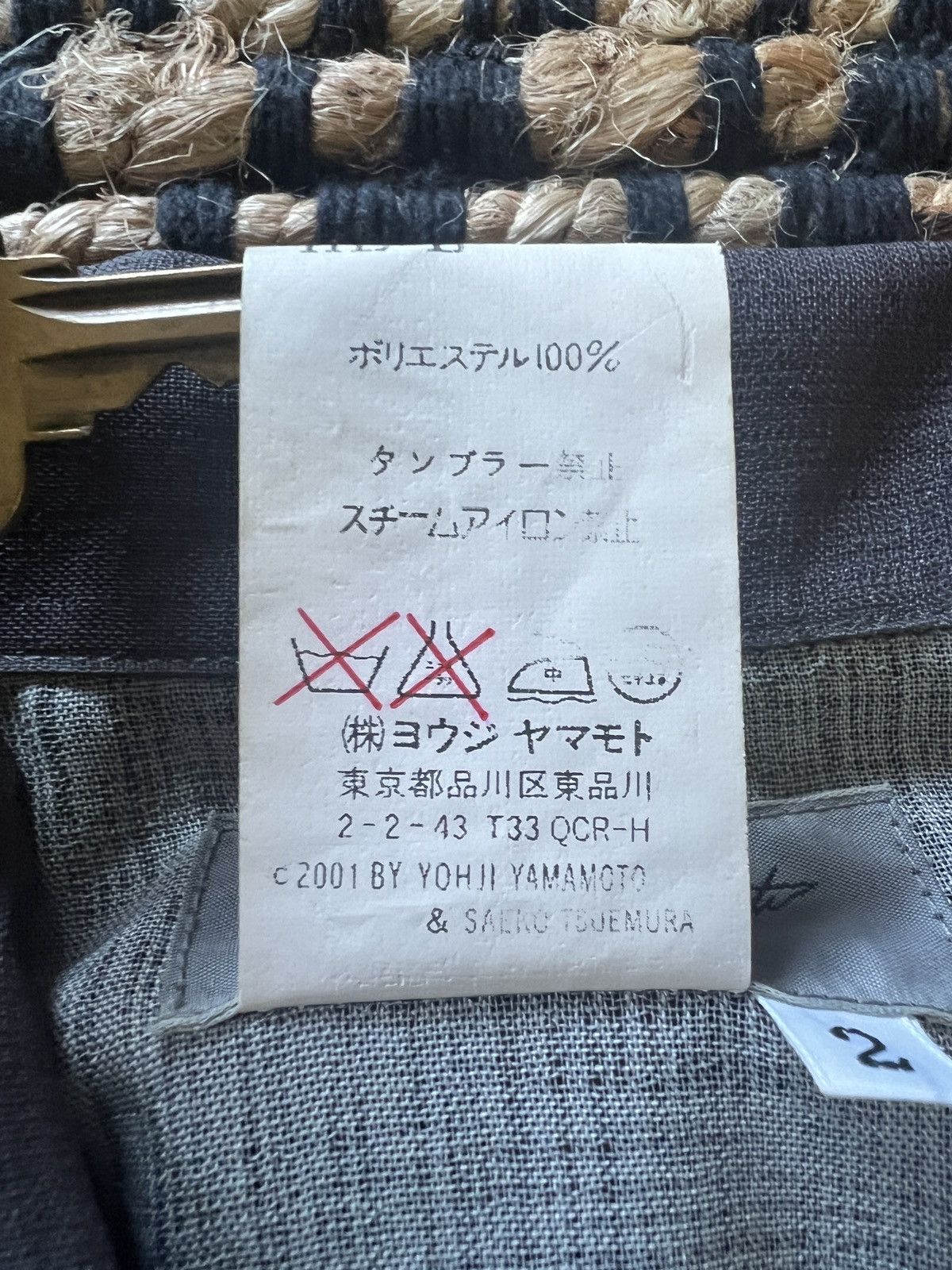 Yohji Yamamoto Yohji Yamamoto Pour Homme SS02 Saeko Portrait Zip Up Shirt Size US M / EU 48-50 / 2 - 5 Thumbnail