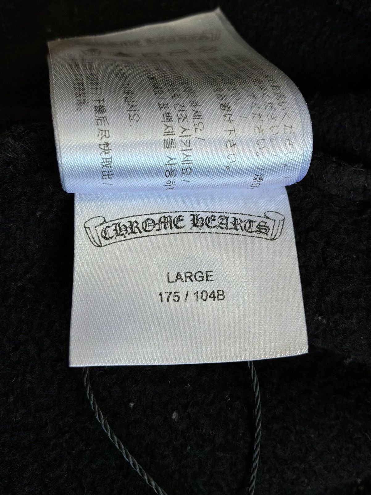 Chrome Hearts Chrome Hearts - Boost - Pullover Hoodie Size US L / EU 52-54 / 3 - 16 Thumbnail