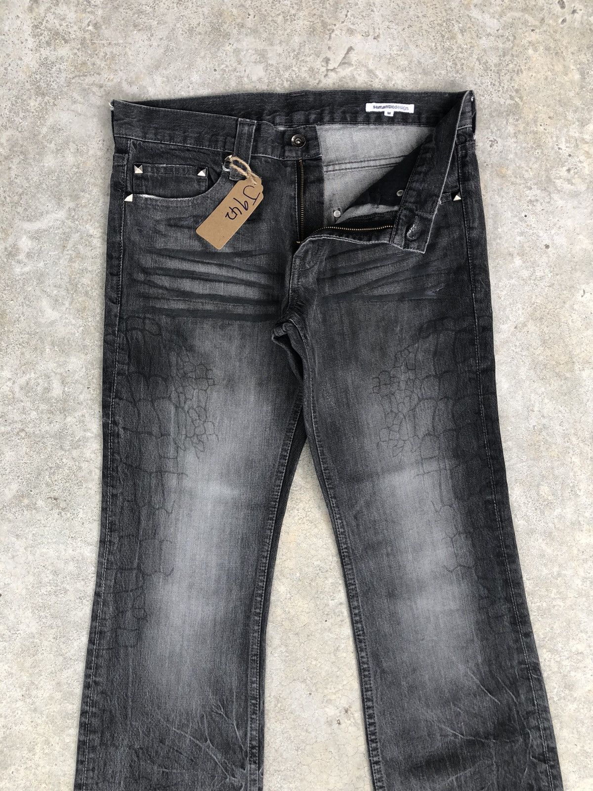 semanticdesign Semantic Design Flared Jeans Distressed Art Style Size US 32 / EU 48 - 3 Thumbnail