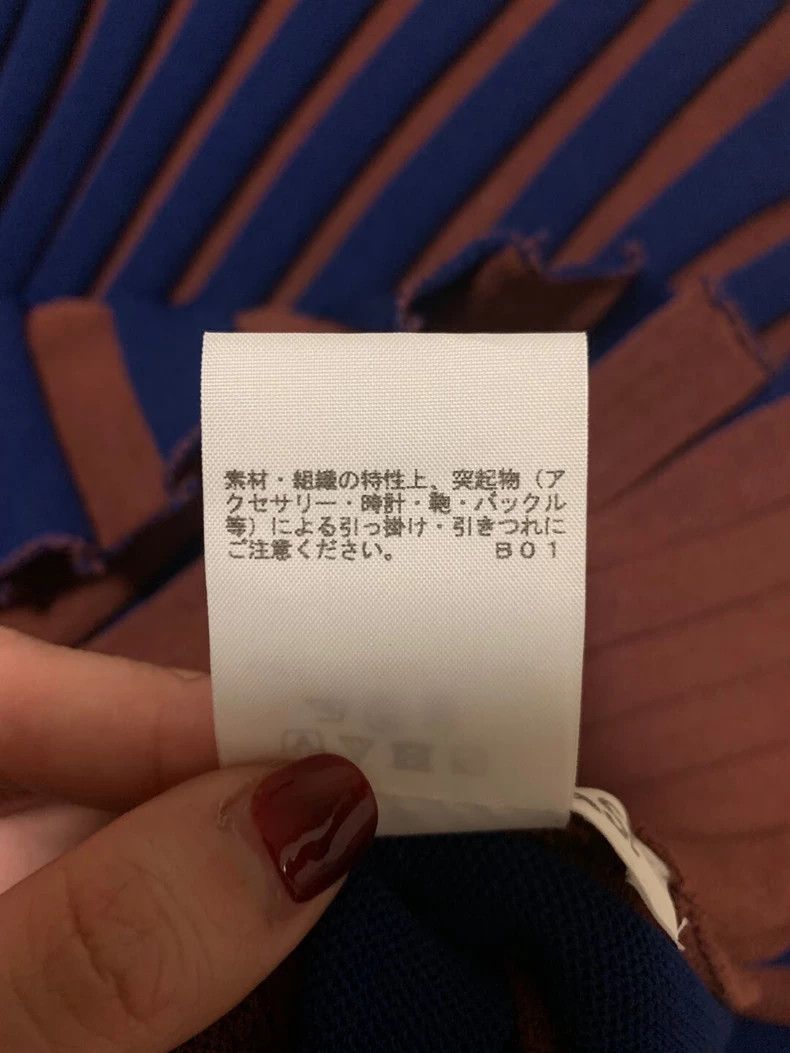 Issey Miyake issey miyake size:3 Two-tone long-sleeved top 2506-Nextarr Size XXS / US 00 / IT 34 - 3 Thumbnail
