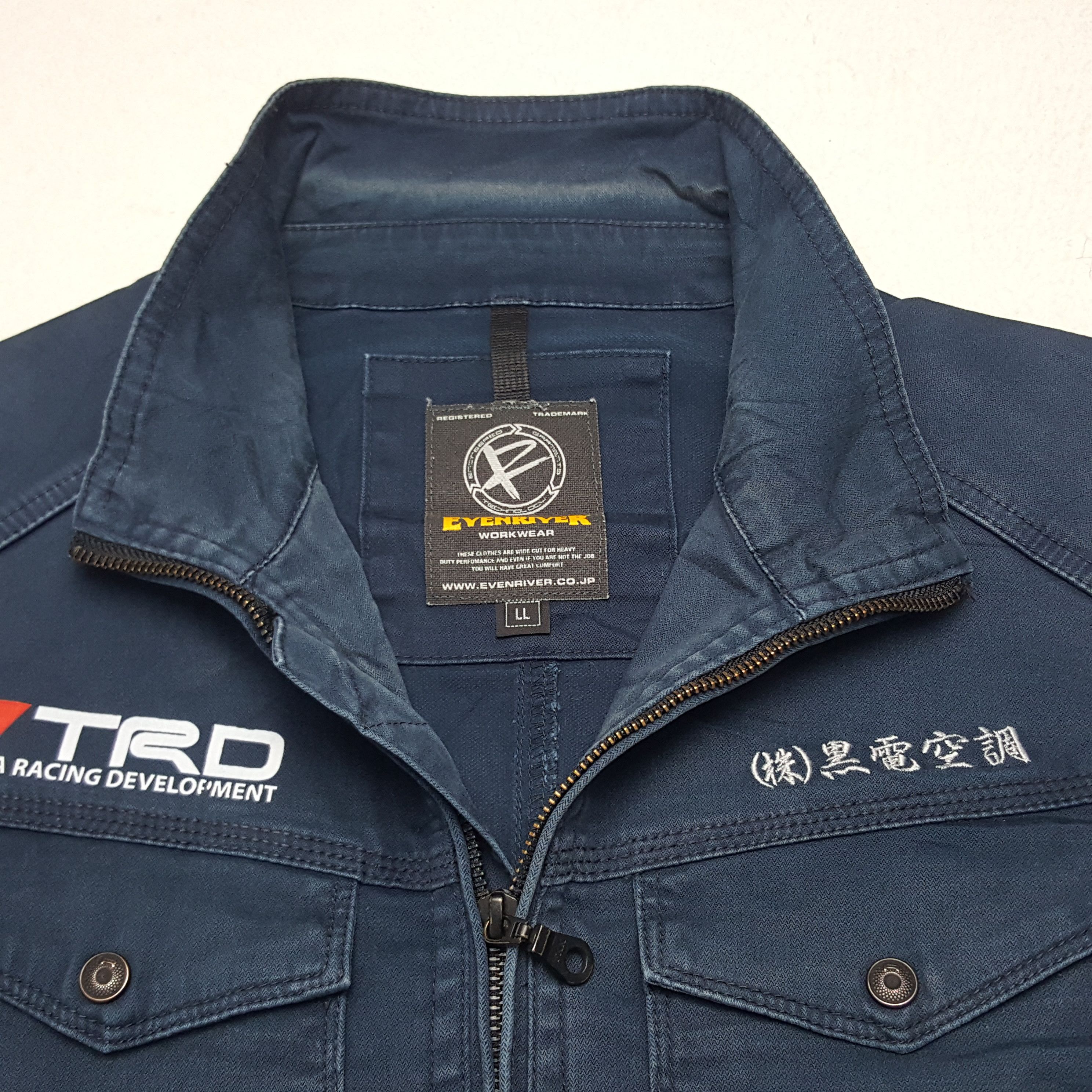 Japanese Brand × Vintage Vintage TRD Toyota Racing Development Custom Art Jacket Size US M / EU 48-50 / 2 - 5 Thumbnail