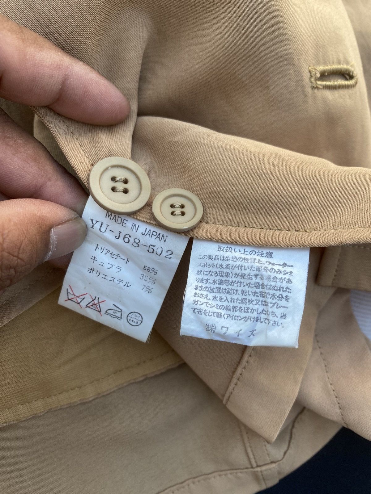 Yohji Yamamoto Rare Y’s Yohji Yamamoto Women Blazer Size XS / US 0-2 / IT 36-38 - 16 Thumbnail