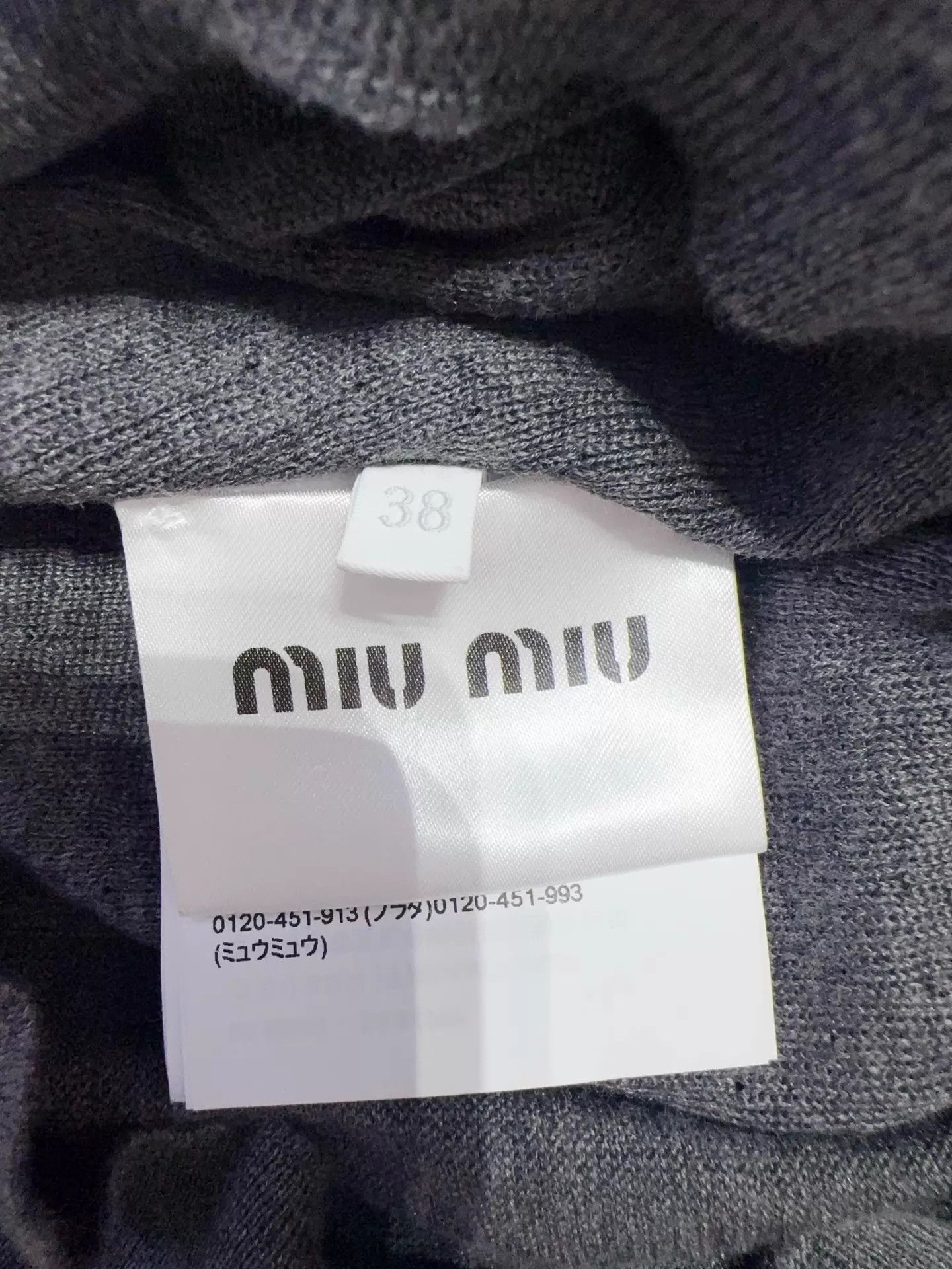 Miu Miu MIU MIU 25 S/S Silk-Cotton Top 38 (Bust 100, L52) Size XS / US 0-2 / IT 36-38 - 5 Thumbnail