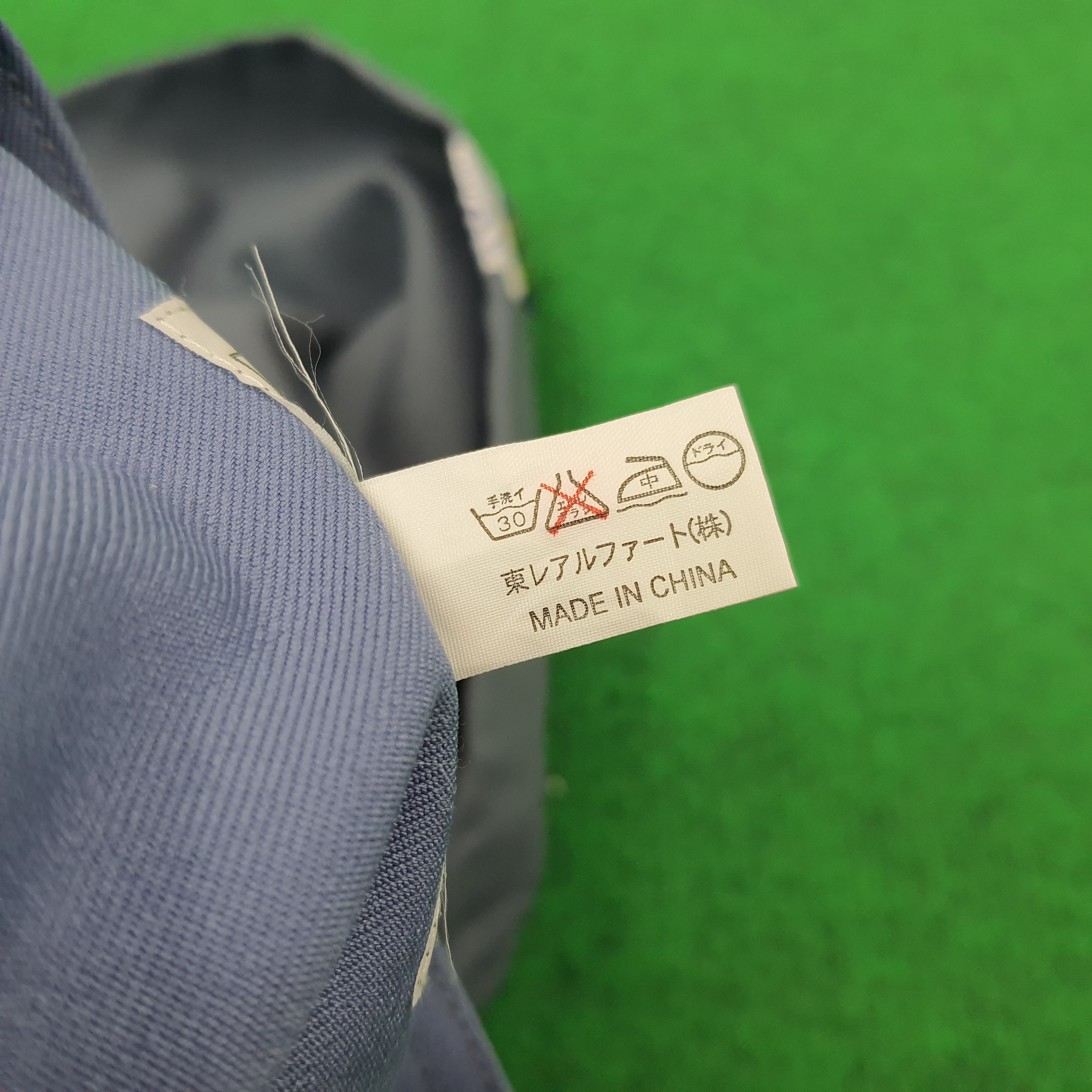 Yamaha Vintage YAMAHA Japanese Brand Jacket C231N18 Size US XL / EU 56 / 4 - 7 Thumbnail