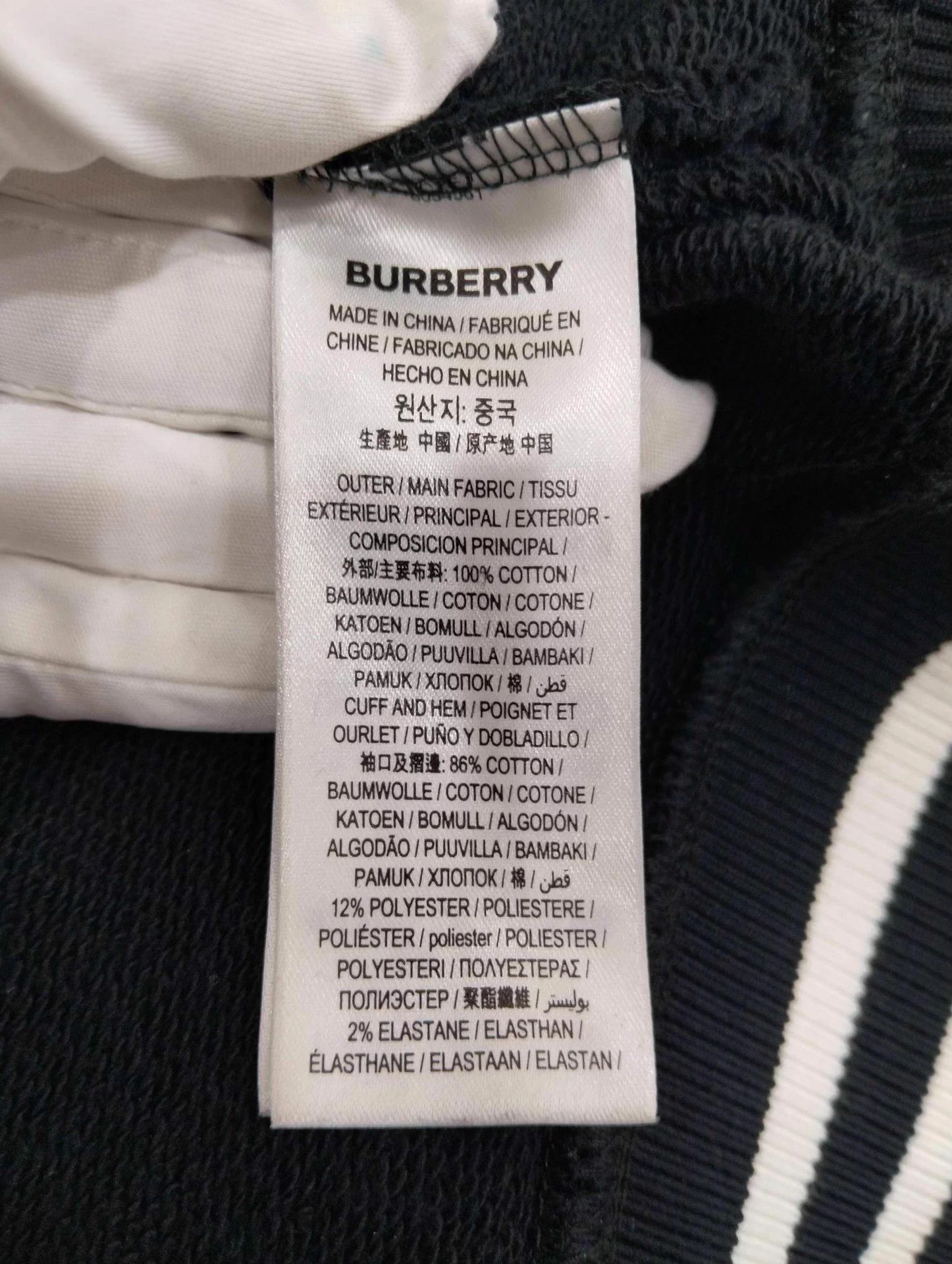 Burberry Burberry sweatshirt L Size L / US 10 / IT 46 - 5 Thumbnail