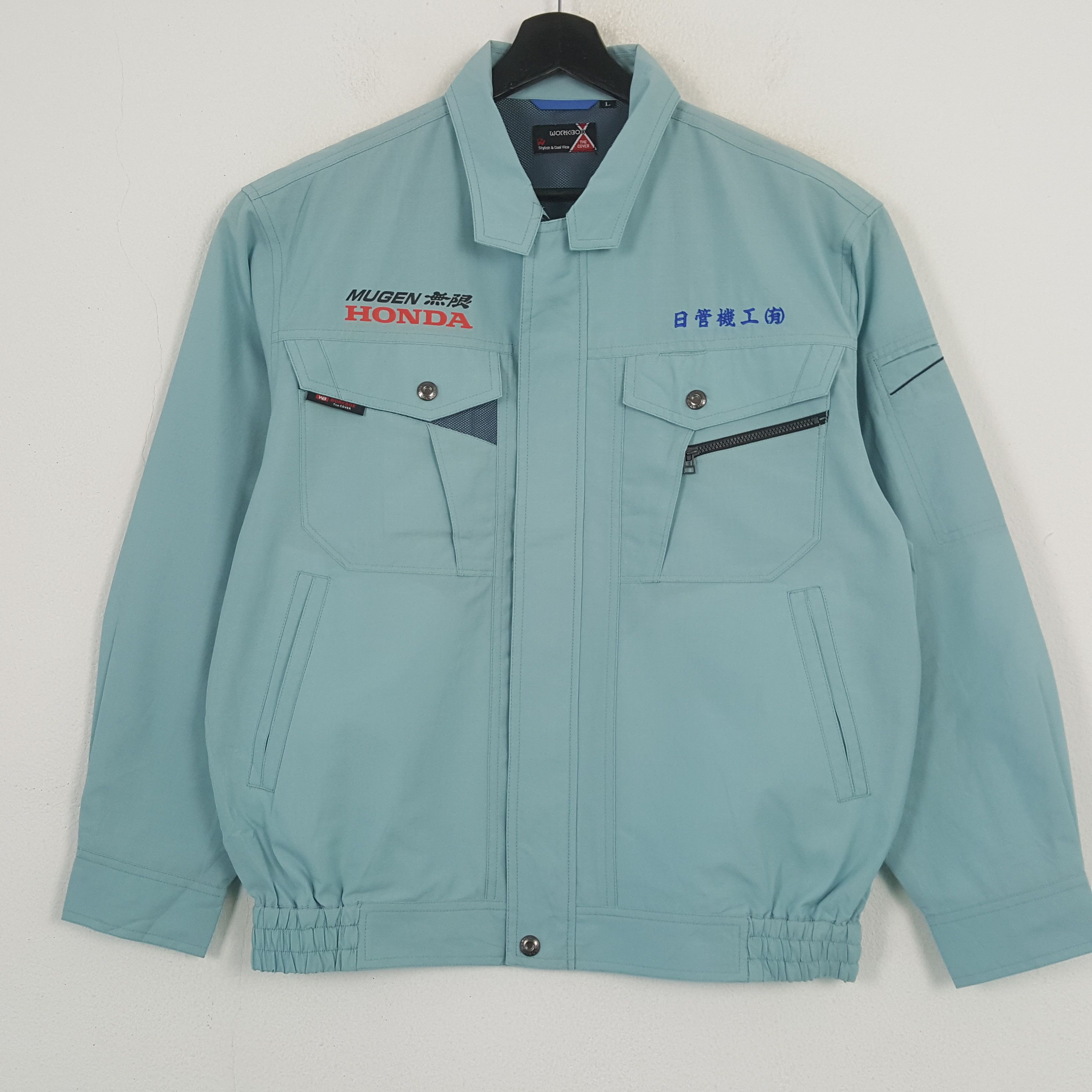 Vintage MUGEN HONDA Japanese Motorsports Custom Art Jacket C291N10 Size US M / EU 48-50 / 2 - 3 Thumbnail