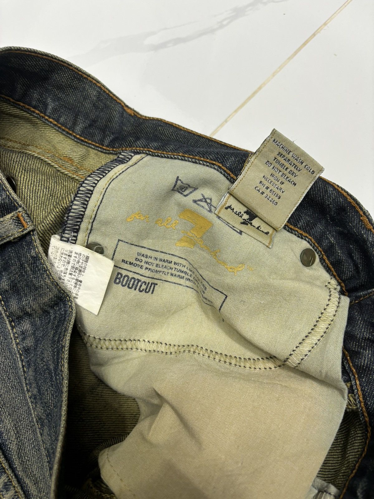14th Addiction FLARE🔥RUSTY MUD WASH FLARE JEANS 7 FOR ALL MANKIND DENIM Size US 31 - 12 Thumbnail