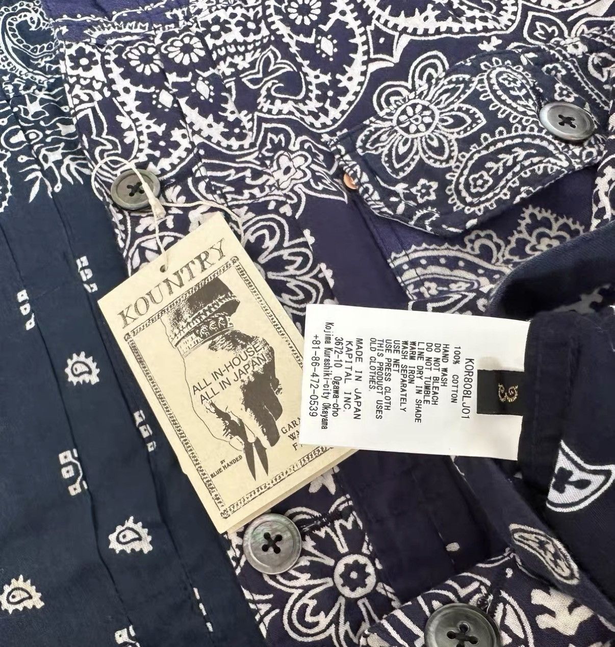 Kapital Kountry KAPITAL KOUNTRY VINTAGE BANDANA Size US L / EU 52-54 / 3 - 3 Thumbnail
