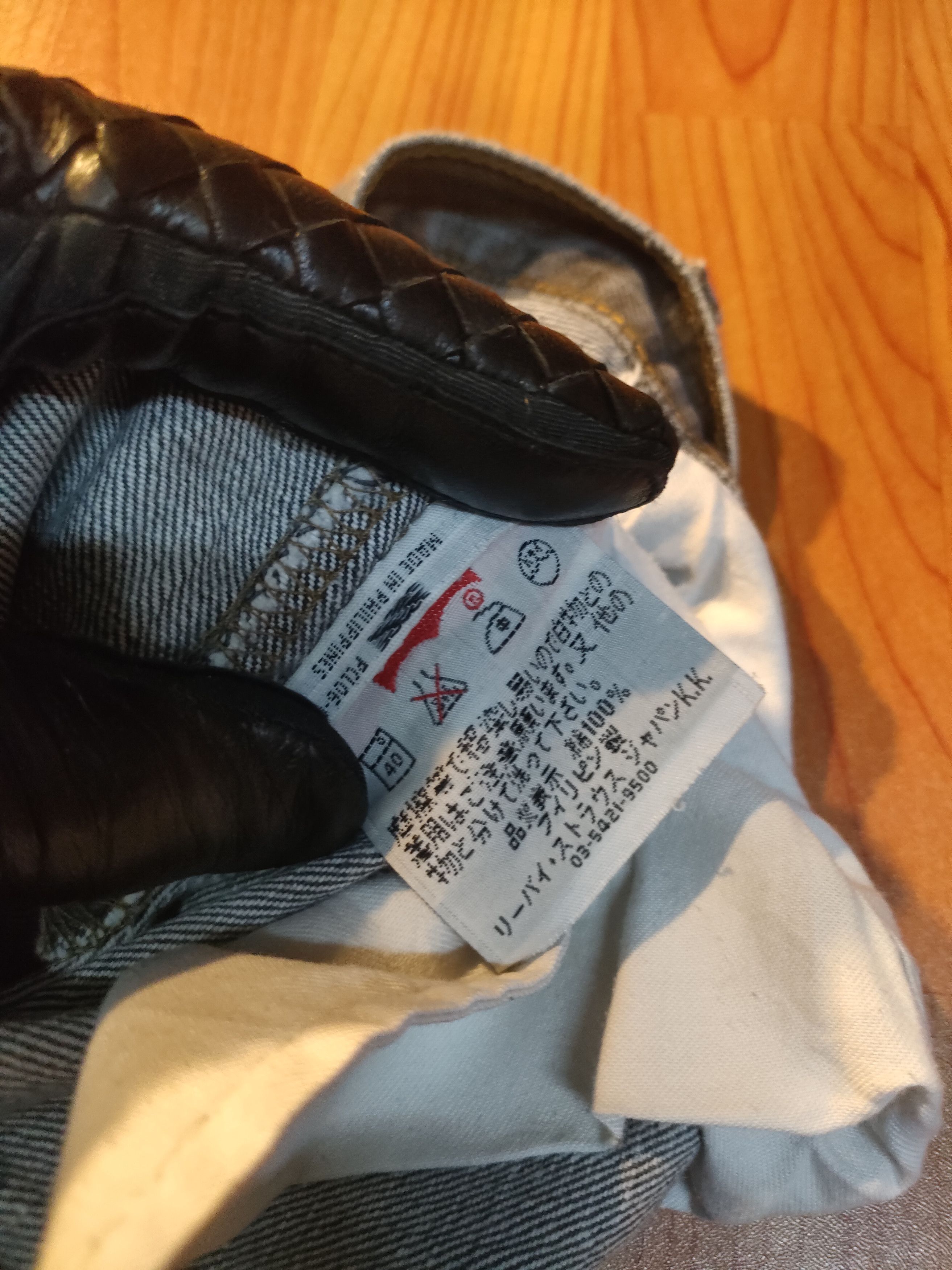 Levi's Distressed Levi's 501 Gray Jeans Size US 29 - 6 Thumbnail